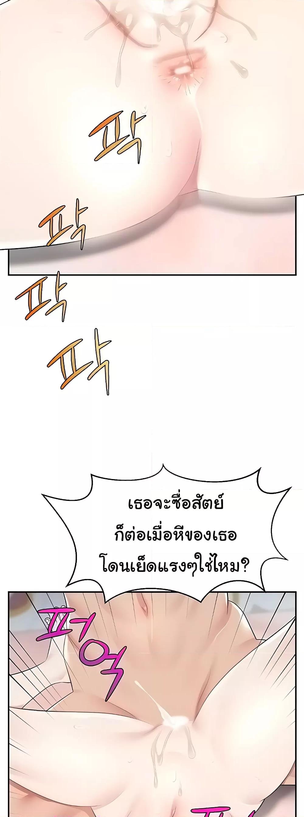 Doujin-Lc- อ่าน โดจิน มังฮวา เกาหลี ญี่ปุ่น จีน แปลไทย Making Friends With Streamers by Hacking! ตอนที่ 1 2 3 4 5 6 7 8 9 10 11 12 13 14 ฟรี ไม่มีโฆษณา อ่าน โดจิน Manhwa เกาหลี ญี่ปุ่น จีน เรามีครบ คัดมาให้เน้นๆ โดจิน 18+ รับประกันความฟินโดย  Doujin Lc