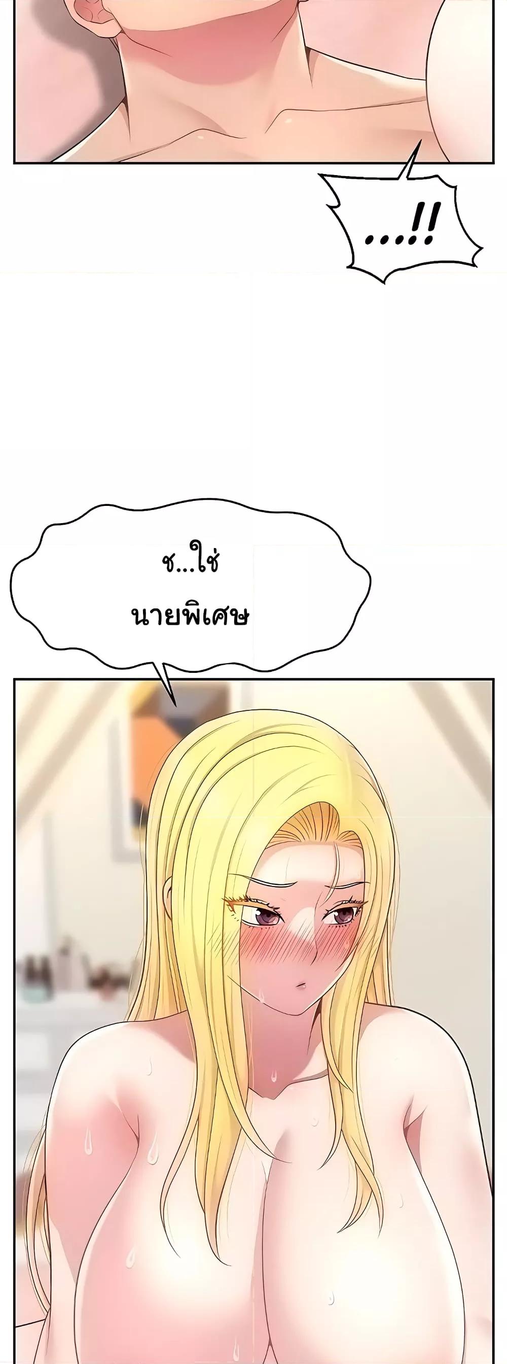 Doujin-Lc- อ่าน โดจิน มังฮวา เกาหลี ญี่ปุ่น จีน แปลไทย Making Friends With Streamers by Hacking! ตอนที่ 1 2 3 4 5 6 7 8 9 10 11 12 13 14 ฟรี ไม่มีโฆษณา อ่าน โดจิน Manhwa เกาหลี ญี่ปุ่น จีน เรามีครบ คัดมาให้เน้นๆ โดจิน 18+ รับประกันความฟินโดย  Doujin Lc