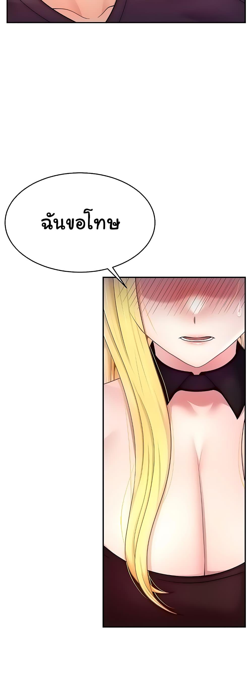 Doujin-Lc- อ่าน โดจิน มังฮวา เกาหลี ญี่ปุ่น จีน แปลไทย Making Friends With Streamers by Hacking! ตอนที่ 1 2 3 4 5 6 7 8 9 10 11 12 13 14 ฟรี ไม่มีโฆษณา อ่าน โดจิน Manhwa เกาหลี ญี่ปุ่น จีน เรามีครบ คัดมาให้เน้นๆ โดจิน 18+ รับประกันความฟินโดย  Doujin Lc