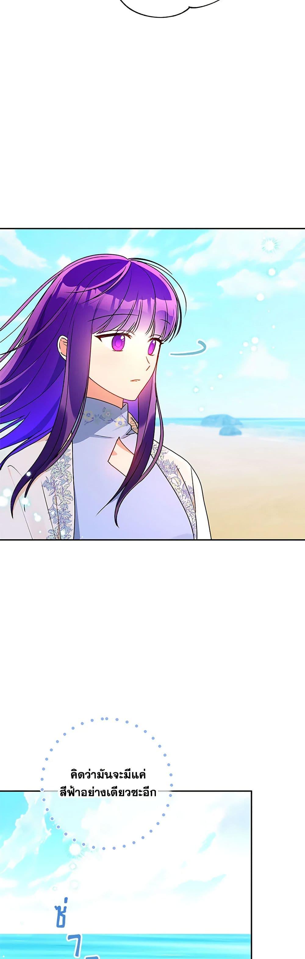 Manga-lc-com อ่านมังงะ อ่านการ์ตูน ออนไลน์ ฟรี Elena Evoy Observation Diary ตอนที่ 1 2 3 4 5 6 7 8 9 10 11 12 13 14 ฟรี ไม่มีโฆษณา Manga-lc - อ่าน มังงะ อ่าน การ์ตูน ออนไลน์ อ่านมังงะ ฟรี