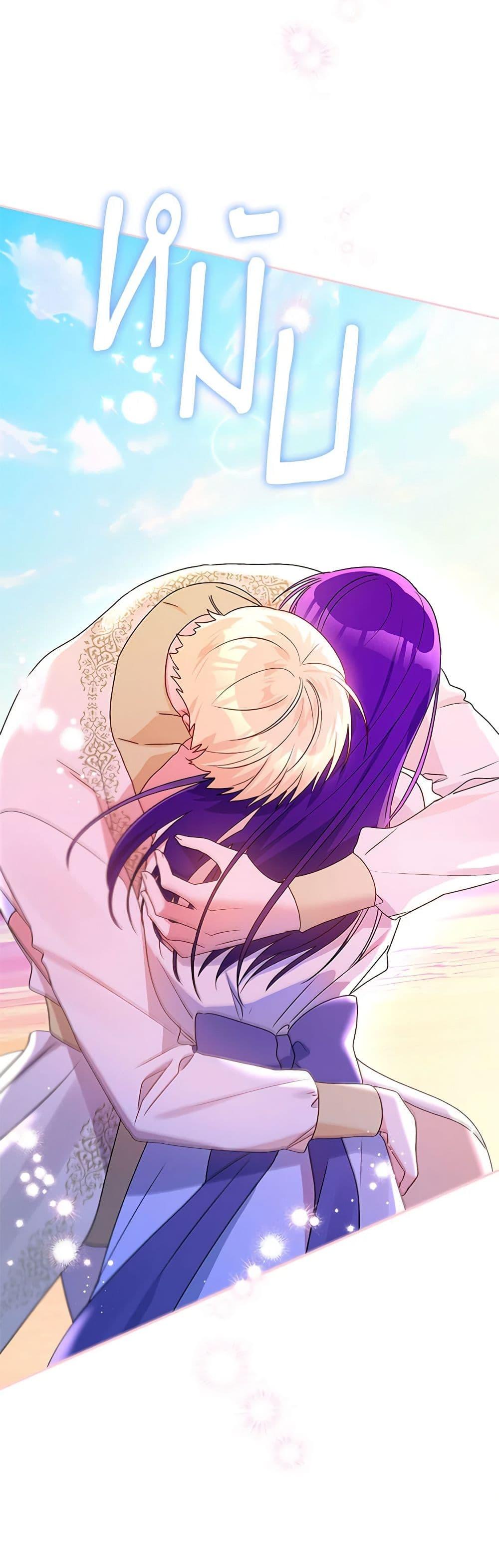 Manga-lc-com อ่านมังงะ อ่านการ์ตูน ออนไลน์ ฟรี Elena Evoy Observation Diary ตอนที่ 1 2 3 4 5 6 7 8 9 10 11 12 13 14 ฟรี ไม่มีโฆษณา Manga-lc - อ่าน มังงะ อ่าน การ์ตูน ออนไลน์ อ่านมังงะ ฟรี