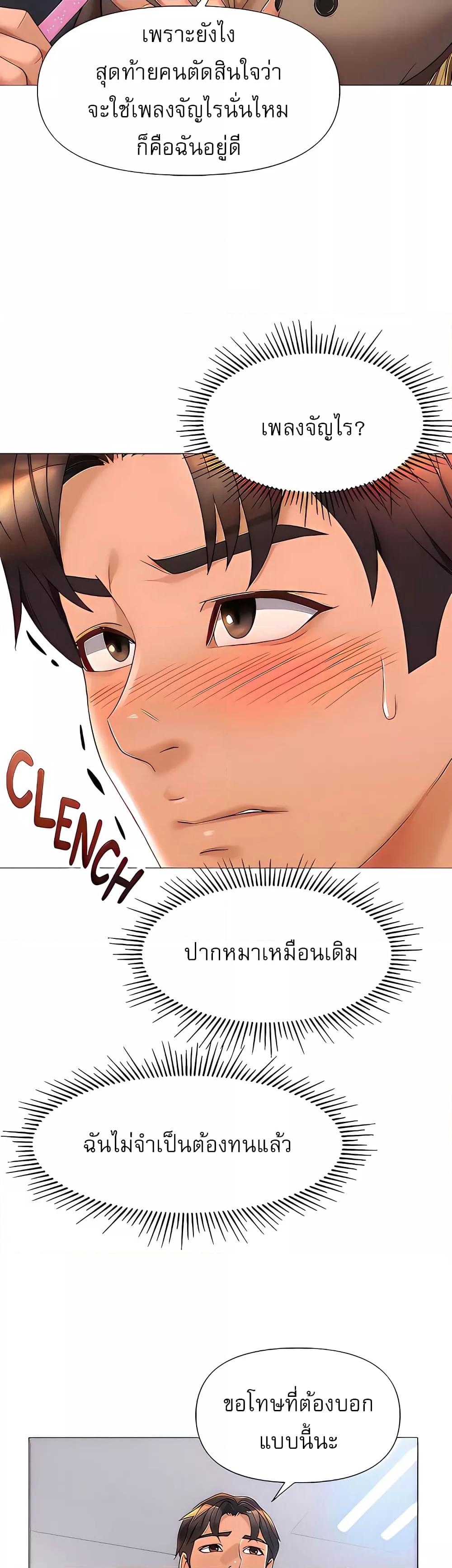 Doujin-Lc- อ่าน โดจิน มังฮวา เกาหลี ญี่ปุ่น จีน แปลไทย Daughter Friend ตอนที่ 1 2 3 4 5 6 7 8 9 10 11 12 13 14 ฟรี ไม่มีโฆษณา อ่าน โดจิน Manhwa เกาหลี ญี่ปุ่น จีน เรามีครบ คัดมาให้เน้นๆ โดจิน 18+ รับประกันความฟินโดย  Doujin Lc
