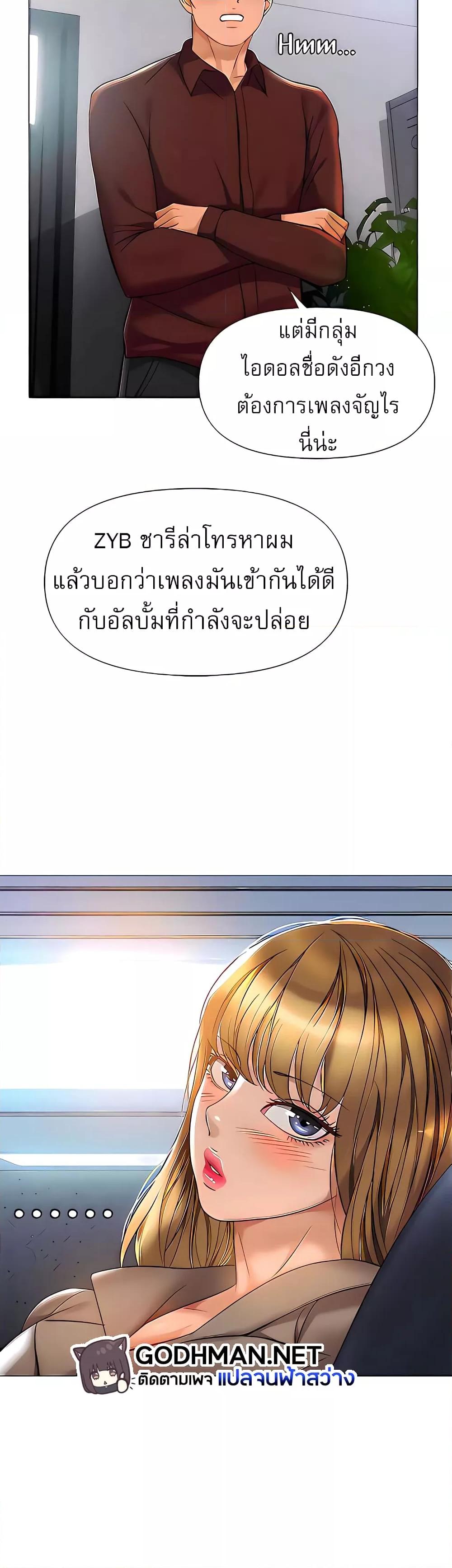 Doujin-Lc- อ่าน โดจิน มังฮวา เกาหลี ญี่ปุ่น จีน แปลไทย Daughter Friend ตอนที่ 1 2 3 4 5 6 7 8 9 10 11 12 13 14 ฟรี ไม่มีโฆษณา อ่าน โดจิน Manhwa เกาหลี ญี่ปุ่น จีน เรามีครบ คัดมาให้เน้นๆ โดจิน 18+ รับประกันความฟินโดย  Doujin Lc
