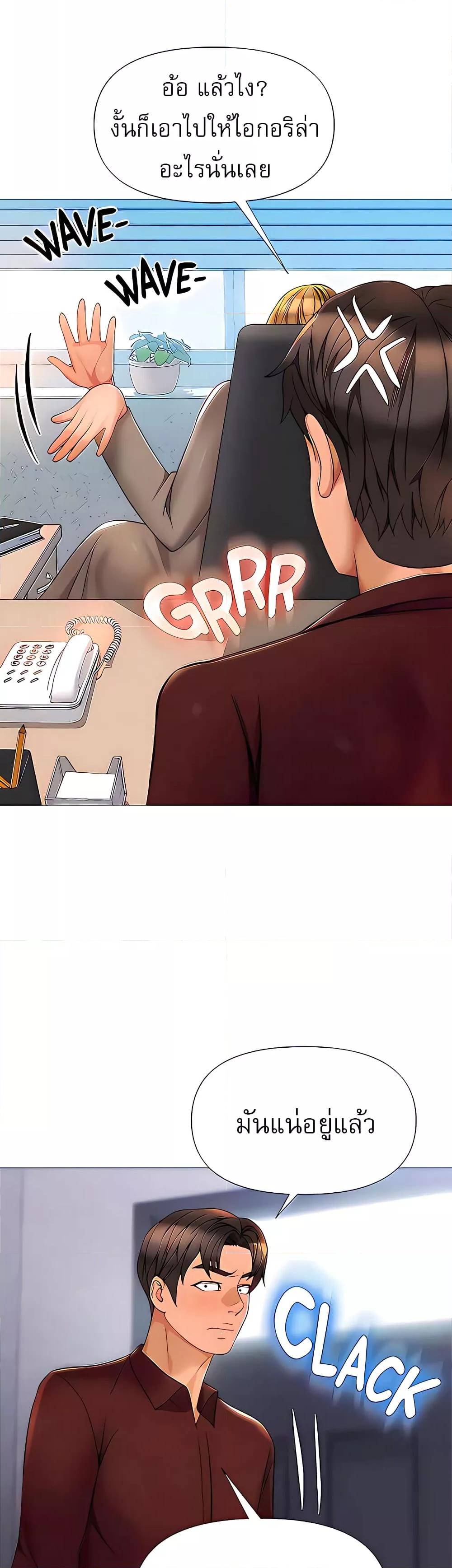Doujin-Lc- อ่าน โดจิน มังฮวา เกาหลี ญี่ปุ่น จีน แปลไทย Daughter Friend ตอนที่ 1 2 3 4 5 6 7 8 9 10 11 12 13 14 ฟรี ไม่มีโฆษณา อ่าน โดจิน Manhwa เกาหลี ญี่ปุ่น จีน เรามีครบ คัดมาให้เน้นๆ โดจิน 18+ รับประกันความฟินโดย  Doujin Lc