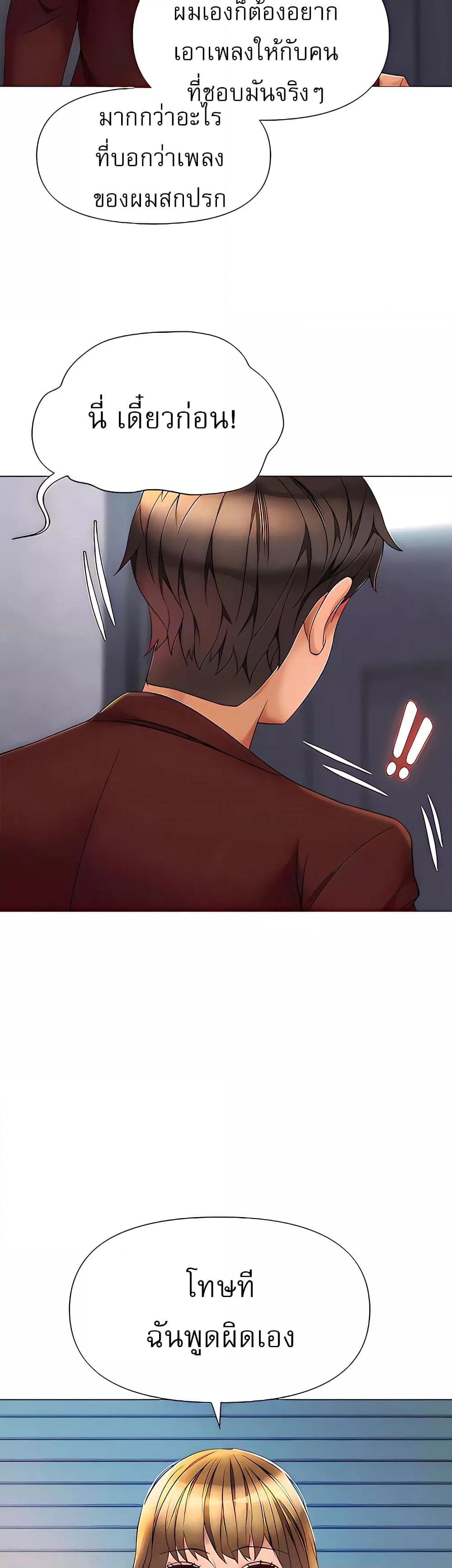 Doujin-Lc- อ่าน โดจิน มังฮวา เกาหลี ญี่ปุ่น จีน แปลไทย Daughter Friend ตอนที่ 1 2 3 4 5 6 7 8 9 10 11 12 13 14 ฟรี ไม่มีโฆษณา อ่าน โดจิน Manhwa เกาหลี ญี่ปุ่น จีน เรามีครบ คัดมาให้เน้นๆ โดจิน 18+ รับประกันความฟินโดย  Doujin Lc
