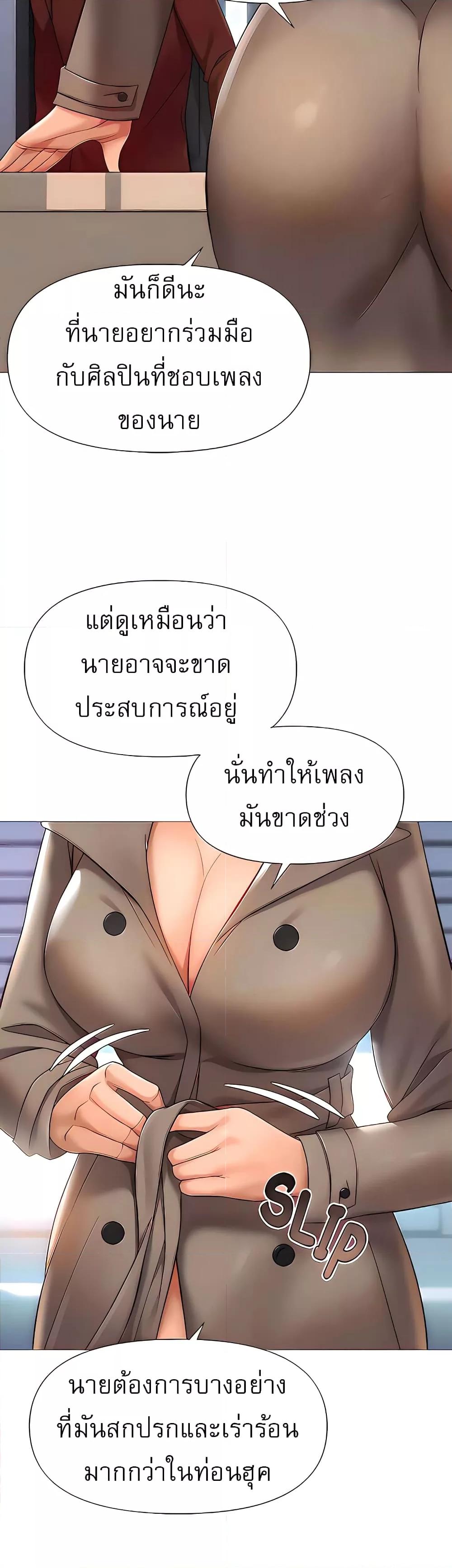 Doujin-Lc- อ่าน โดจิน มังฮวา เกาหลี ญี่ปุ่น จีน แปลไทย Daughter Friend ตอนที่ 1 2 3 4 5 6 7 8 9 10 11 12 13 14 ฟรี ไม่มีโฆษณา อ่าน โดจิน Manhwa เกาหลี ญี่ปุ่น จีน เรามีครบ คัดมาให้เน้นๆ โดจิน 18+ รับประกันความฟินโดย  Doujin Lc