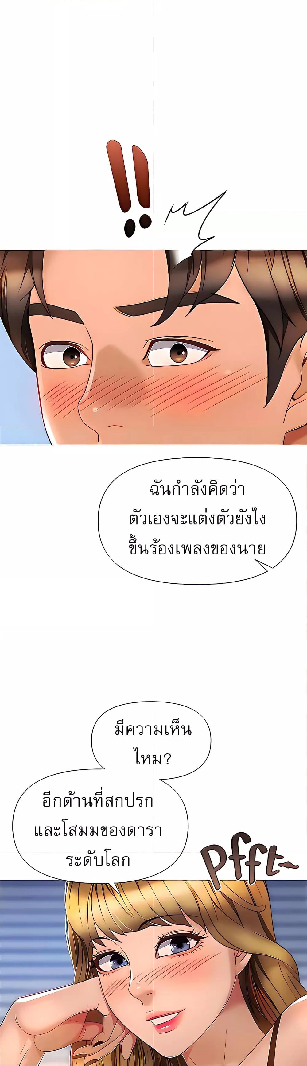 Doujin-Lc- อ่าน โดจิน มังฮวา เกาหลี ญี่ปุ่น จีน แปลไทย Daughter Friend ตอนที่ 1 2 3 4 5 6 7 8 9 10 11 12 13 14 ฟรี ไม่มีโฆษณา อ่าน โดจิน Manhwa เกาหลี ญี่ปุ่น จีน เรามีครบ คัดมาให้เน้นๆ โดจิน 18+ รับประกันความฟินโดย  Doujin Lc