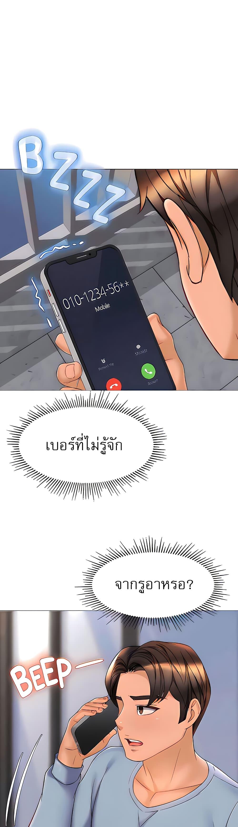 Doujin-Lc- อ่าน โดจิน มังฮวา เกาหลี ญี่ปุ่น จีน แปลไทย Daughter Friend ตอนที่ 1 2 3 4 5 6 7 8 9 10 11 12 13 14 ฟรี ไม่มีโฆษณา อ่าน โดจิน Manhwa เกาหลี ญี่ปุ่น จีน เรามีครบ คัดมาให้เน้นๆ โดจิน 18+ รับประกันความฟินโดย  Doujin Lc
