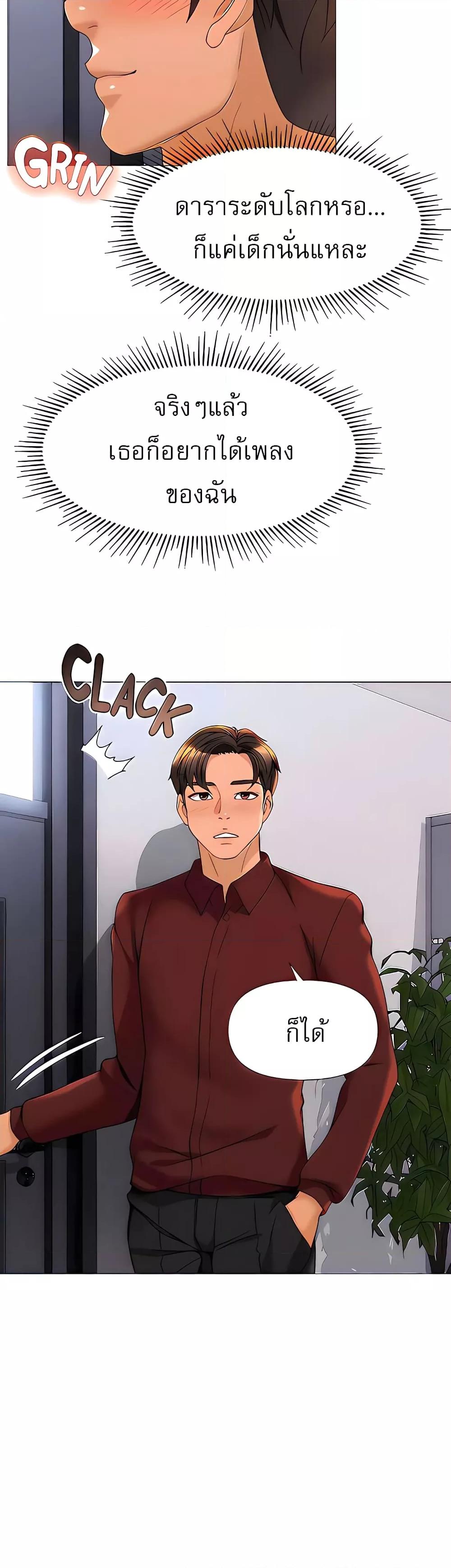 Doujin-Lc- อ่าน โดจิน มังฮวา เกาหลี ญี่ปุ่น จีน แปลไทย Daughter Friend ตอนที่ 1 2 3 4 5 6 7 8 9 10 11 12 13 14 ฟรี ไม่มีโฆษณา อ่าน โดจิน Manhwa เกาหลี ญี่ปุ่น จีน เรามีครบ คัดมาให้เน้นๆ โดจิน 18+ รับประกันความฟินโดย  Doujin Lc