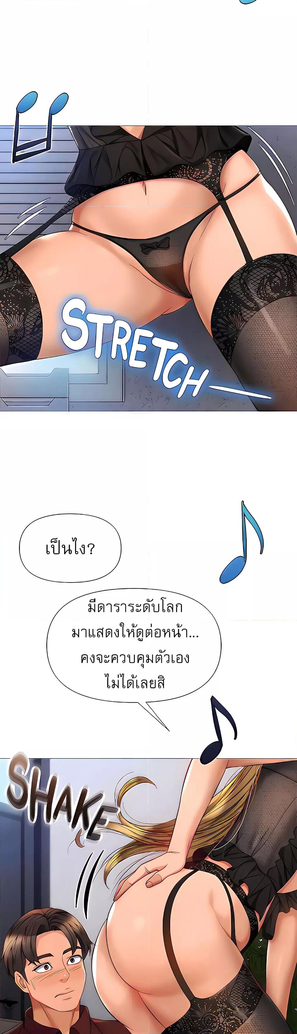 Doujin-Lc- อ่าน โดจิน มังฮวา เกาหลี ญี่ปุ่น จีน แปลไทย Daughter Friend ตอนที่ 1 2 3 4 5 6 7 8 9 10 11 12 13 14 ฟรี ไม่มีโฆษณา อ่าน โดจิน Manhwa เกาหลี ญี่ปุ่น จีน เรามีครบ คัดมาให้เน้นๆ โดจิน 18+ รับประกันความฟินโดย  Doujin Lc