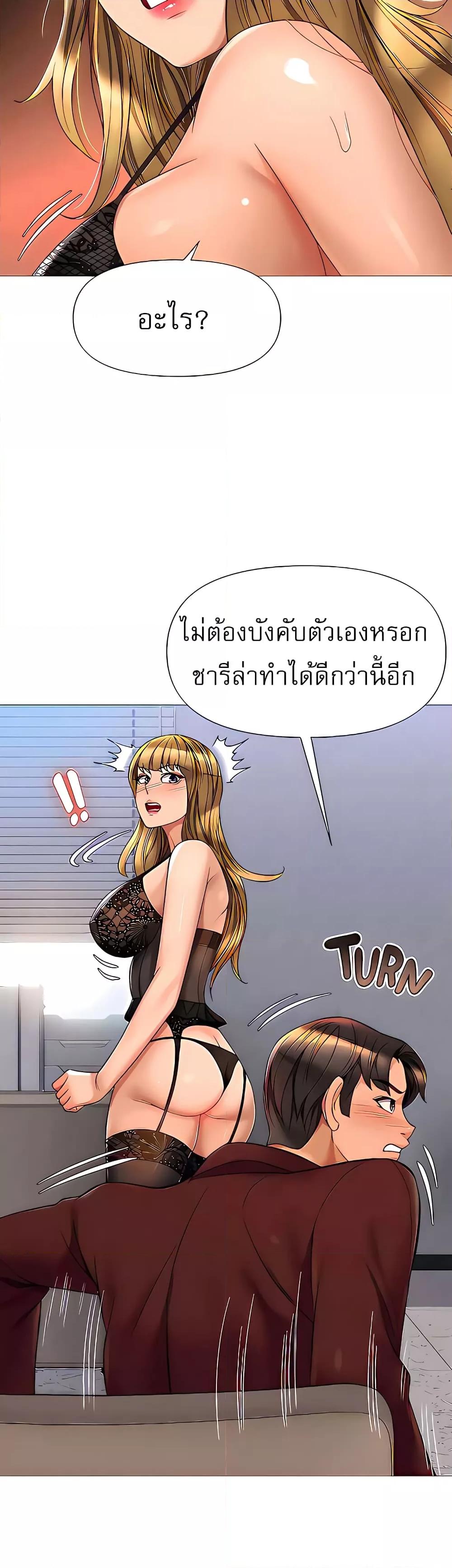 Doujin-Lc- อ่าน โดจิน มังฮวา เกาหลี ญี่ปุ่น จีน แปลไทย Daughter Friend ตอนที่ 1 2 3 4 5 6 7 8 9 10 11 12 13 14 ฟรี ไม่มีโฆษณา อ่าน โดจิน Manhwa เกาหลี ญี่ปุ่น จีน เรามีครบ คัดมาให้เน้นๆ โดจิน 18+ รับประกันความฟินโดย  Doujin Lc