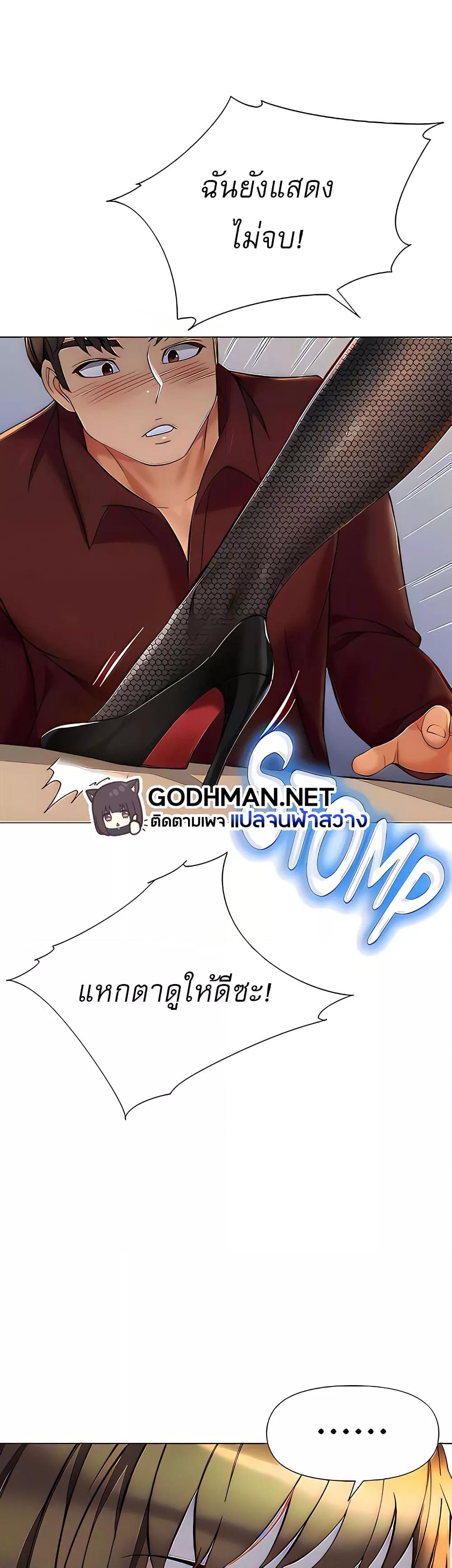 Doujin-Lc- อ่าน โดจิน มังฮวา เกาหลี ญี่ปุ่น จีน แปลไทย Daughter Friend ตอนที่ 1 2 3 4 5 6 7 8 9 10 11 12 13 14 ฟรี ไม่มีโฆษณา อ่าน โดจิน Manhwa เกาหลี ญี่ปุ่น จีน เรามีครบ คัดมาให้เน้นๆ โดจิน 18+ รับประกันความฟินโดย  Doujin Lc