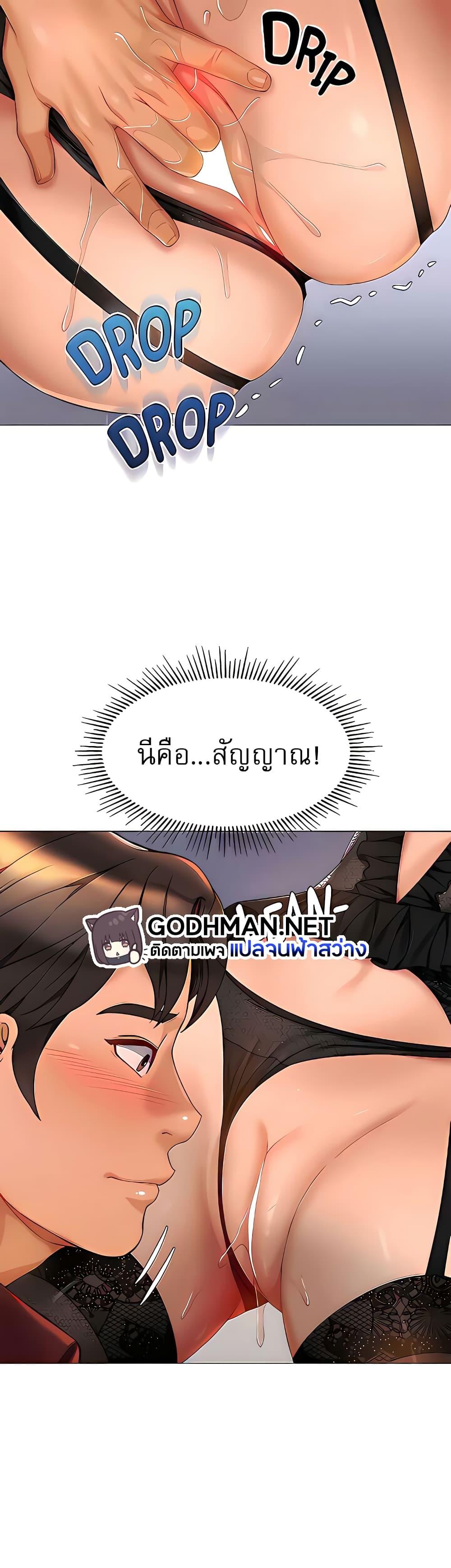 Doujin-Lc- อ่าน โดจิน มังฮวา เกาหลี ญี่ปุ่น จีน แปลไทย Daughter Friend ตอนที่ 1 2 3 4 5 6 7 8 9 10 11 12 13 14 ฟรี ไม่มีโฆษณา อ่าน โดจิน Manhwa เกาหลี ญี่ปุ่น จีน เรามีครบ คัดมาให้เน้นๆ โดจิน 18+ รับประกันความฟินโดย  Doujin Lc