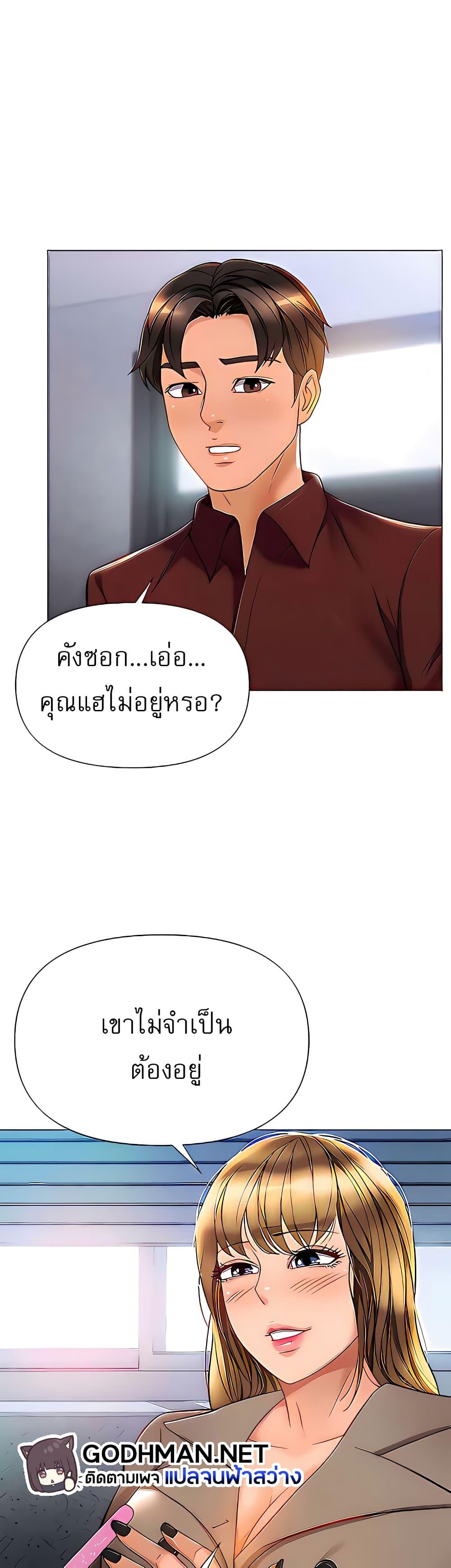 Doujin-Lc- อ่าน โดจิน มังฮวา เกาหลี ญี่ปุ่น จีน แปลไทย Daughter Friend ตอนที่ 1 2 3 4 5 6 7 8 9 10 11 12 13 14 ฟรี ไม่มีโฆษณา อ่าน โดจิน Manhwa เกาหลี ญี่ปุ่น จีน เรามีครบ คัดมาให้เน้นๆ โดจิน 18+ รับประกันความฟินโดย  Doujin Lc