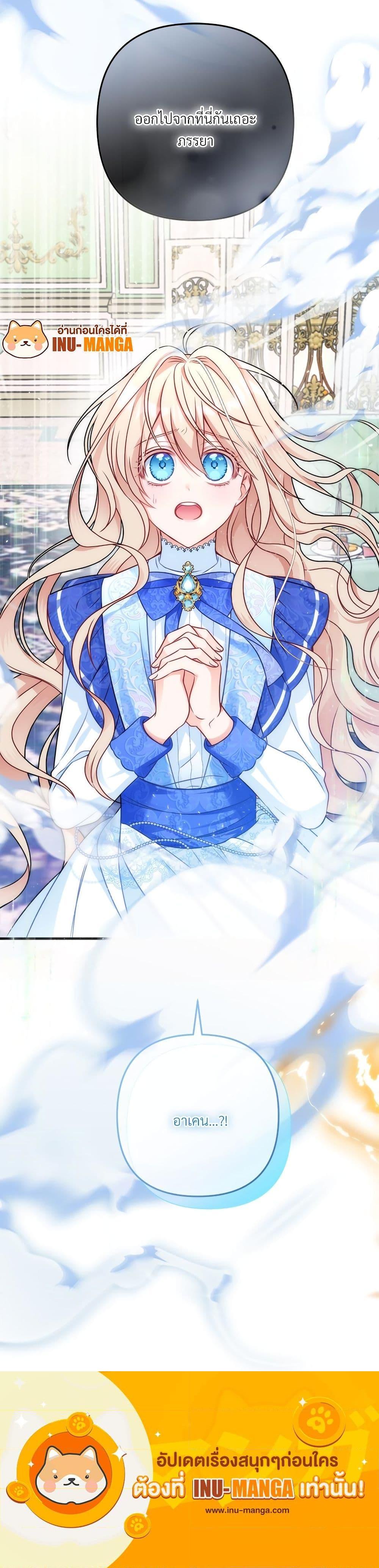 Manga-lc-com อ่านมังงะ อ่านการ์ตูน ออนไลน์ ฟรี I’m Living With My Mother-In-Law! ตอนที่ 1 2 3 4 5 6 7 8 9 10 11 12 13 14 ฟรี ไม่มีโฆษณา Manga-lc - อ่าน มังงะ อ่าน การ์ตูน ออนไลน์ อ่านมังงะ ฟรี