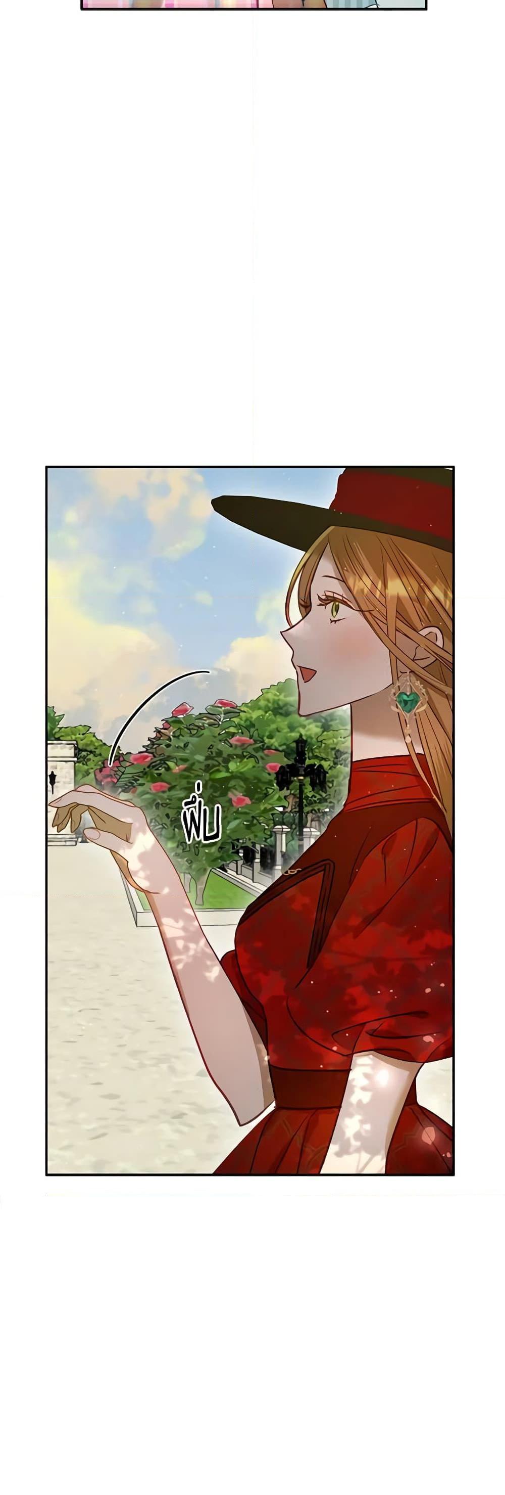 Manga-lc-com อ่านมังงะ อ่านการ์ตูน ออนไลน์ ฟรี I Failed to Divorce My Husband ตอนที่ 1 2 3 4 5 6 7 8 9 10 11 12 13 14 ฟรี ไม่มีโฆษณา Manga-lc - อ่าน มังงะ อ่าน การ์ตูน ออนไลน์ อ่านมังงะ ฟรี