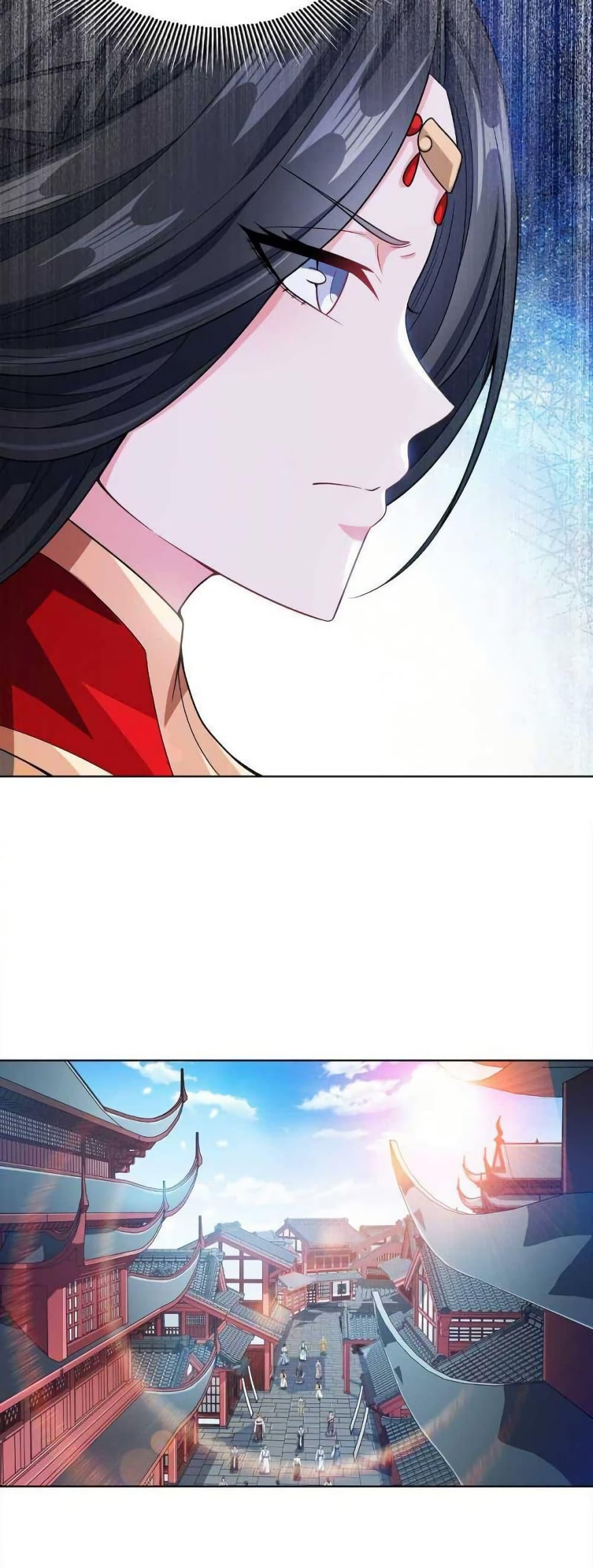 Manga-lc-com อ่านมังงะ อ่านการ์ตูน ออนไลน์ ฟรี My Wife is Actually the Future Tyrant Empress ตอนที่ 1 2 3 4 5 6 7 8 9 10 11 12 13 14 ฟรี ไม่มีโฆษณา Manga-lc - อ่าน มังงะ อ่าน การ์ตูน ออนไลน์ อ่านมังงะ ฟรี