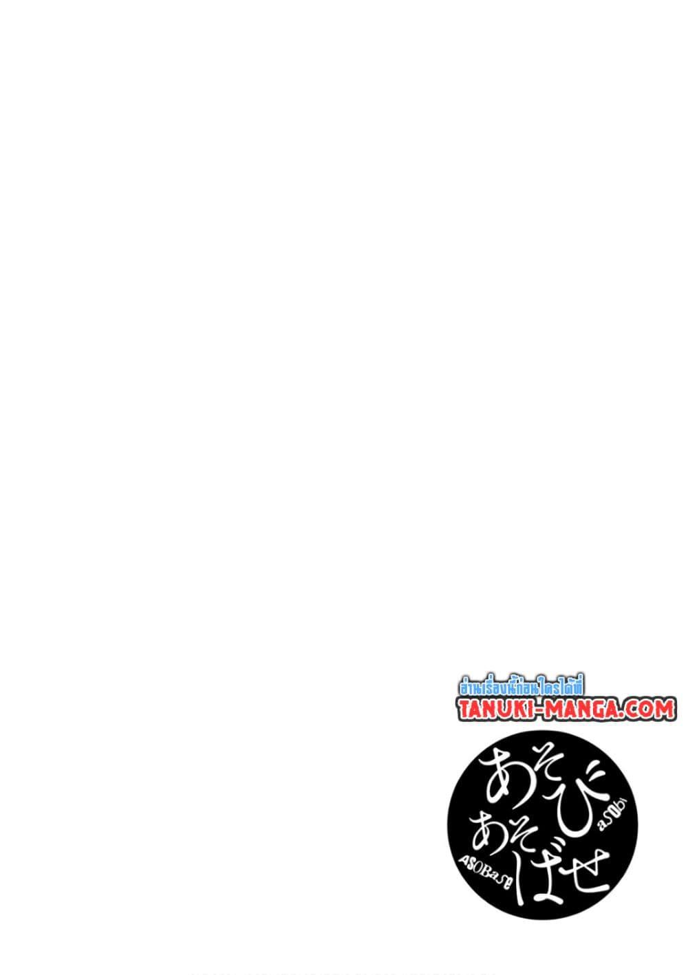 Manga-lc-com อ่านมังงะ อ่านการ์ตูน ออนไลน์ ฟรี Asobi Asobase ตอนที่ 1 2 3 4 5 6 7 8 9 10 11 12 13 14 ฟรี ไม่มีโฆษณา Manga-lc - อ่าน มังงะ อ่าน การ์ตูน ออนไลน์ อ่านมังงะ ฟรี