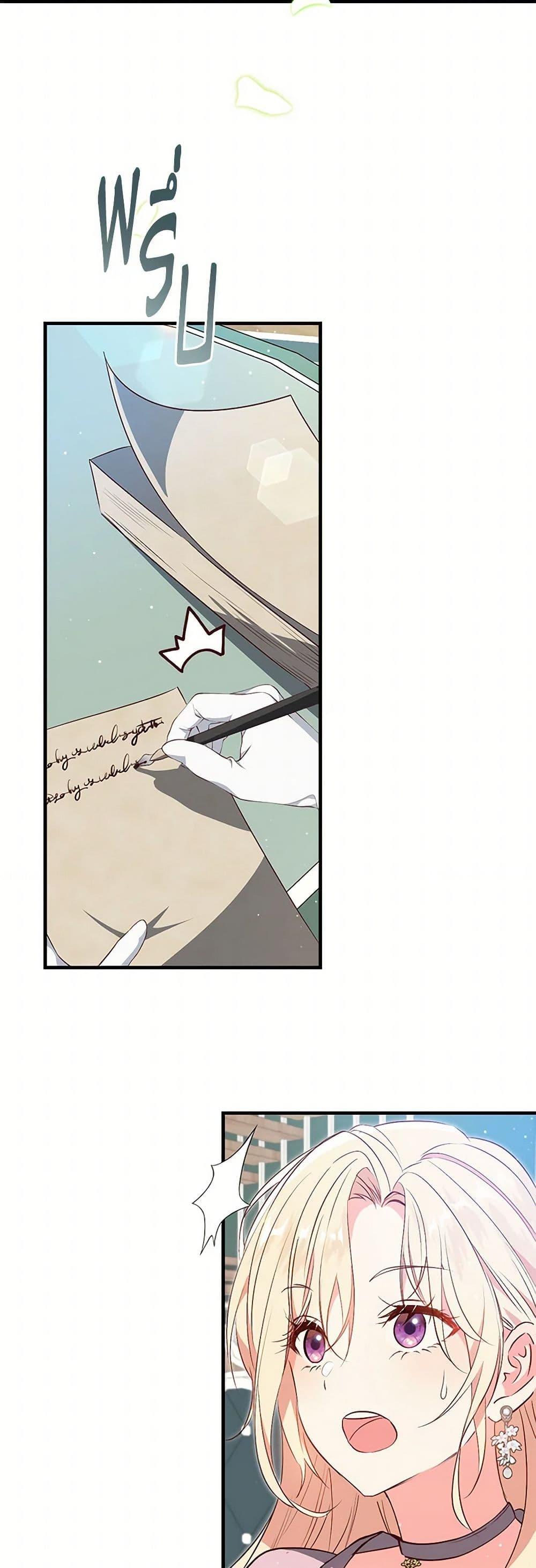 Manga-lc-com อ่านมังงะ อ่านการ์ตูน ออนไลน์ ฟรี I’ll Take the Dukedom From Today ตอนที่ 1 2 3 4 5 6 7 8 9 10 11 12 13 14 ฟรี ไม่มีโฆษณา Manga-lc - อ่าน มังงะ อ่าน การ์ตูน ออนไลน์ อ่านมังงะ ฟรี