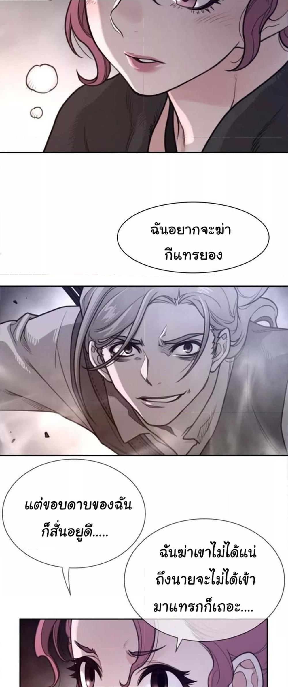 Doujin-Lc- อ่าน โดจิน มังฮวา เกาหลี ญี่ปุ่น จีน แปลไทย Perfect Half ตอนที่ 1 2 3 4 5 6 7 8 9 10 11 12 13 14 ฟรี ไม่มีโฆษณา อ่าน โดจิน Manhwa เกาหลี ญี่ปุ่น จีน เรามีครบ คัดมาให้เน้นๆ โดจิน 18+ รับประกันความฟินโดย  Doujin Lc