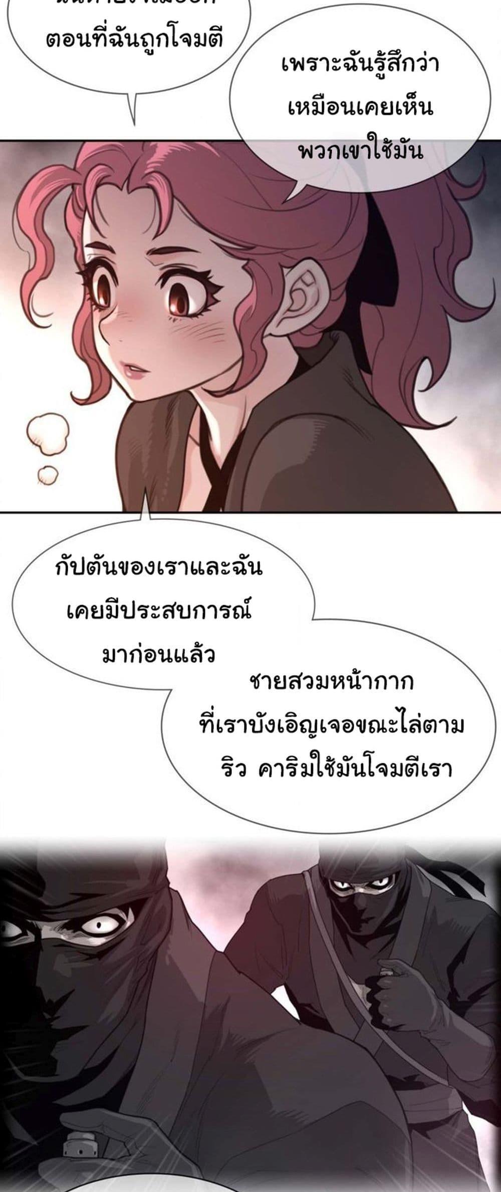 Doujin-Lc- อ่าน โดจิน มังฮวา เกาหลี ญี่ปุ่น จีน แปลไทย Perfect Half ตอนที่ 1 2 3 4 5 6 7 8 9 10 11 12 13 14 ฟรี ไม่มีโฆษณา อ่าน โดจิน Manhwa เกาหลี ญี่ปุ่น จีน เรามีครบ คัดมาให้เน้นๆ โดจิน 18+ รับประกันความฟินโดย  Doujin Lc