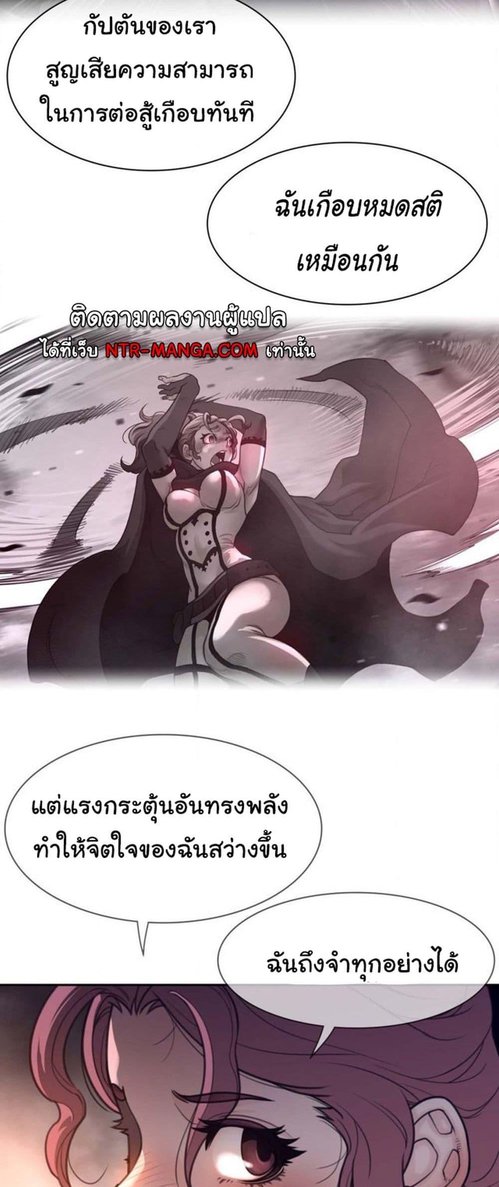 Doujin-Lc- อ่าน โดจิน มังฮวา เกาหลี ญี่ปุ่น จีน แปลไทย Perfect Half ตอนที่ 1 2 3 4 5 6 7 8 9 10 11 12 13 14 ฟรี ไม่มีโฆษณา อ่าน โดจิน Manhwa เกาหลี ญี่ปุ่น จีน เรามีครบ คัดมาให้เน้นๆ โดจิน 18+ รับประกันความฟินโดย  Doujin Lc