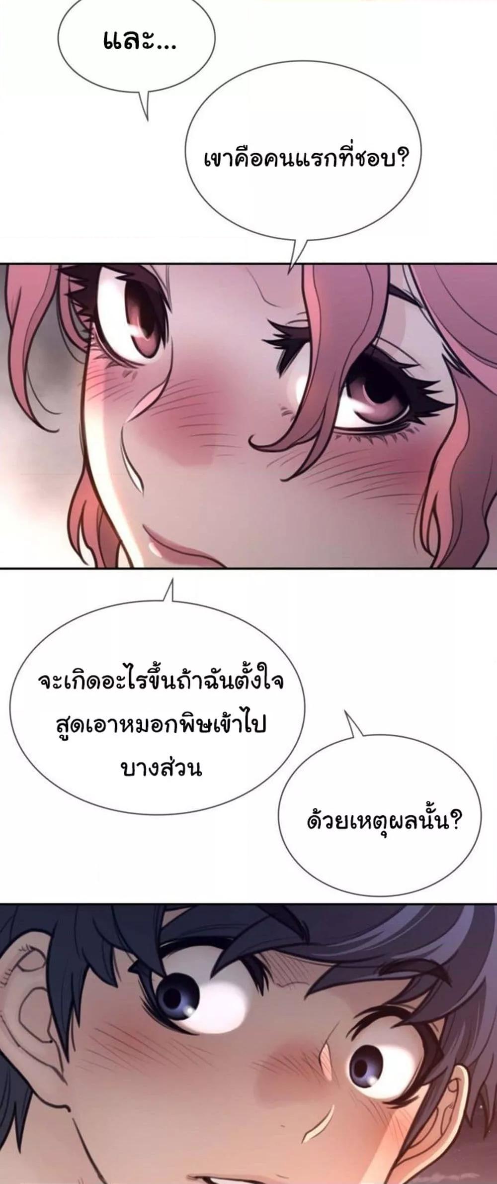 Doujin-Lc- อ่าน โดจิน มังฮวา เกาหลี ญี่ปุ่น จีน แปลไทย Perfect Half ตอนที่ 1 2 3 4 5 6 7 8 9 10 11 12 13 14 ฟรี ไม่มีโฆษณา อ่าน โดจิน Manhwa เกาหลี ญี่ปุ่น จีน เรามีครบ คัดมาให้เน้นๆ โดจิน 18+ รับประกันความฟินโดย  Doujin Lc