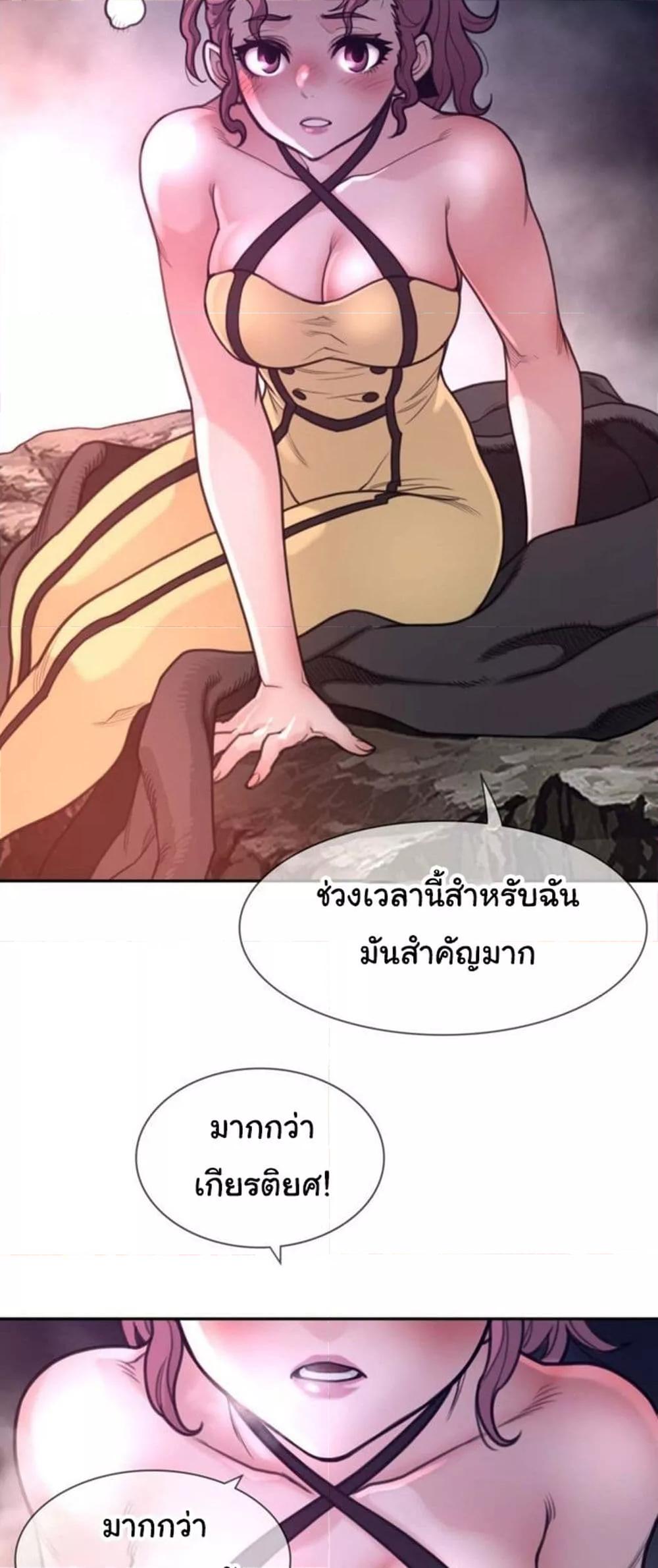 Doujin-Lc- อ่าน โดจิน มังฮวา เกาหลี ญี่ปุ่น จีน แปลไทย Perfect Half ตอนที่ 1 2 3 4 5 6 7 8 9 10 11 12 13 14 ฟรี ไม่มีโฆษณา อ่าน โดจิน Manhwa เกาหลี ญี่ปุ่น จีน เรามีครบ คัดมาให้เน้นๆ โดจิน 18+ รับประกันความฟินโดย  Doujin Lc