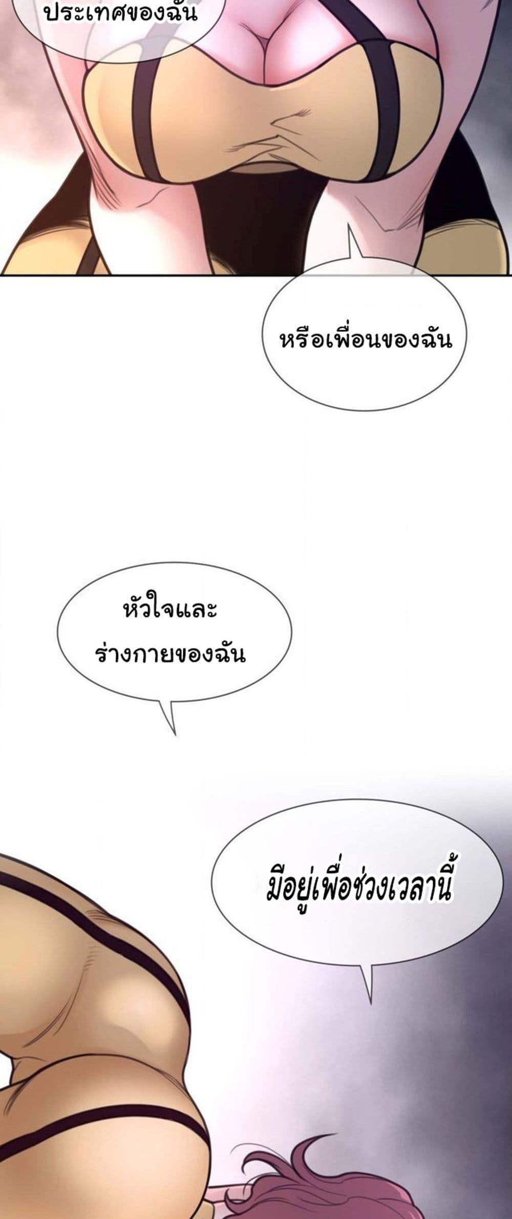 Doujin-Lc- อ่าน โดจิน มังฮวา เกาหลี ญี่ปุ่น จีน แปลไทย Perfect Half ตอนที่ 1 2 3 4 5 6 7 8 9 10 11 12 13 14 ฟรี ไม่มีโฆษณา อ่าน โดจิน Manhwa เกาหลี ญี่ปุ่น จีน เรามีครบ คัดมาให้เน้นๆ โดจิน 18+ รับประกันความฟินโดย  Doujin Lc
