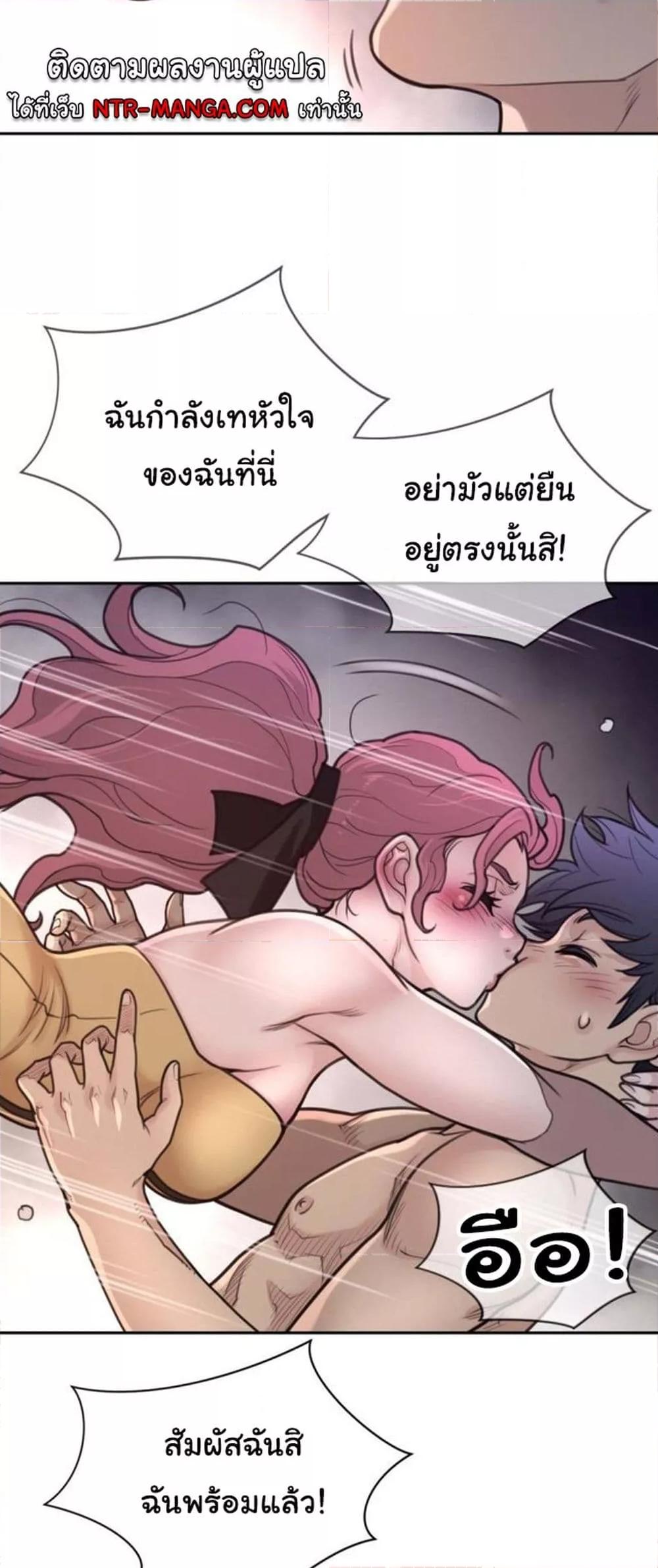 Doujin-Lc- อ่าน โดจิน มังฮวา เกาหลี ญี่ปุ่น จีน แปลไทย Perfect Half ตอนที่ 1 2 3 4 5 6 7 8 9 10 11 12 13 14 ฟรี ไม่มีโฆษณา อ่าน โดจิน Manhwa เกาหลี ญี่ปุ่น จีน เรามีครบ คัดมาให้เน้นๆ โดจิน 18+ รับประกันความฟินโดย  Doujin Lc