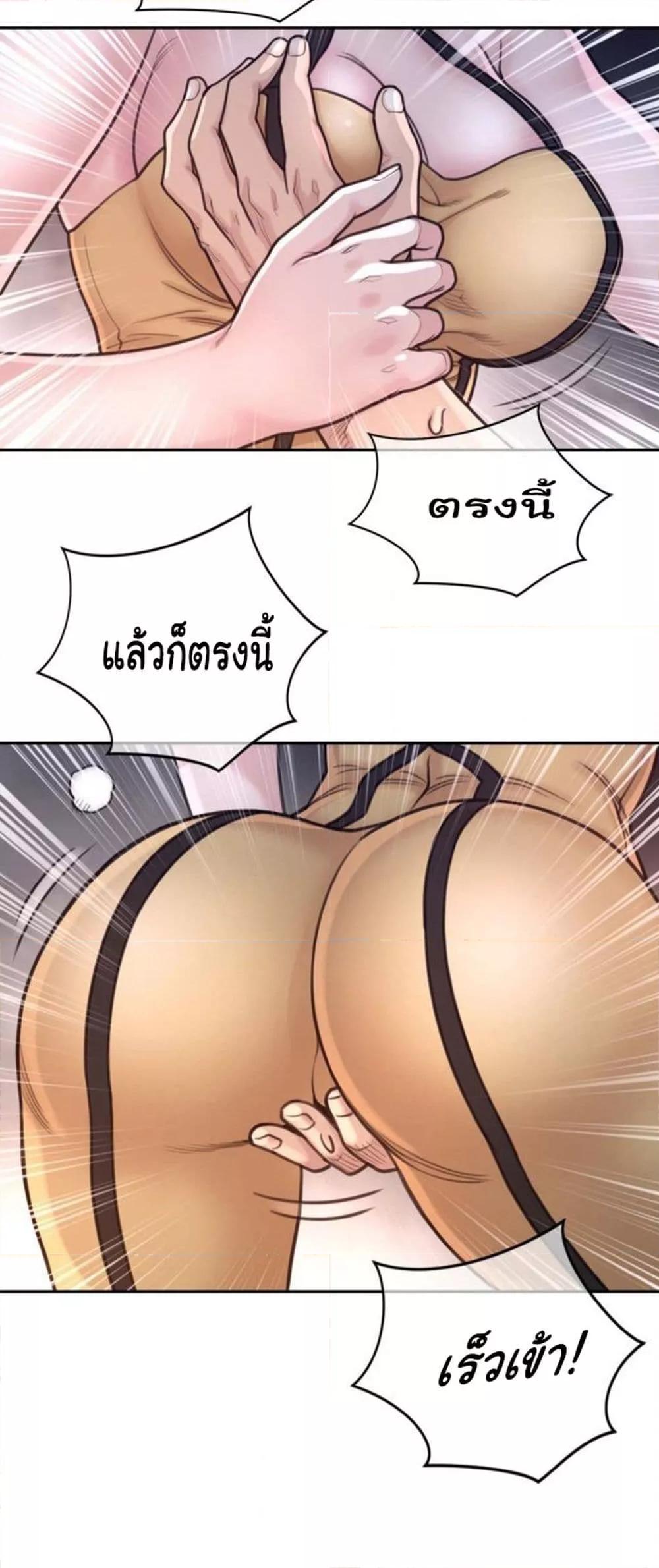 Doujin-Lc- อ่าน โดจิน มังฮวา เกาหลี ญี่ปุ่น จีน แปลไทย Perfect Half ตอนที่ 1 2 3 4 5 6 7 8 9 10 11 12 13 14 ฟรี ไม่มีโฆษณา อ่าน โดจิน Manhwa เกาหลี ญี่ปุ่น จีน เรามีครบ คัดมาให้เน้นๆ โดจิน 18+ รับประกันความฟินโดย  Doujin Lc