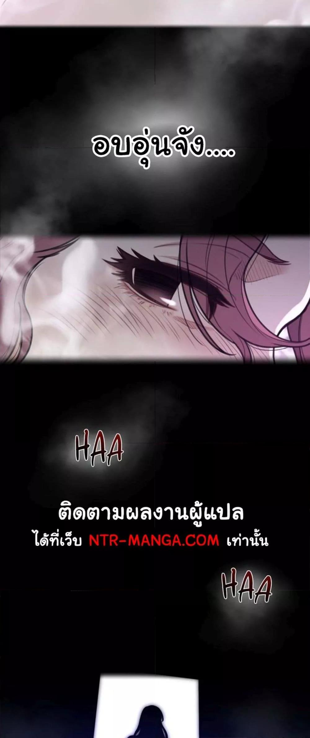 Doujin-Lc- อ่าน โดจิน มังฮวา เกาหลี ญี่ปุ่น จีน แปลไทย Perfect Half ตอนที่ 1 2 3 4 5 6 7 8 9 10 11 12 13 14 ฟรี ไม่มีโฆษณา อ่าน โดจิน Manhwa เกาหลี ญี่ปุ่น จีน เรามีครบ คัดมาให้เน้นๆ โดจิน 18+ รับประกันความฟินโดย  Doujin Lc