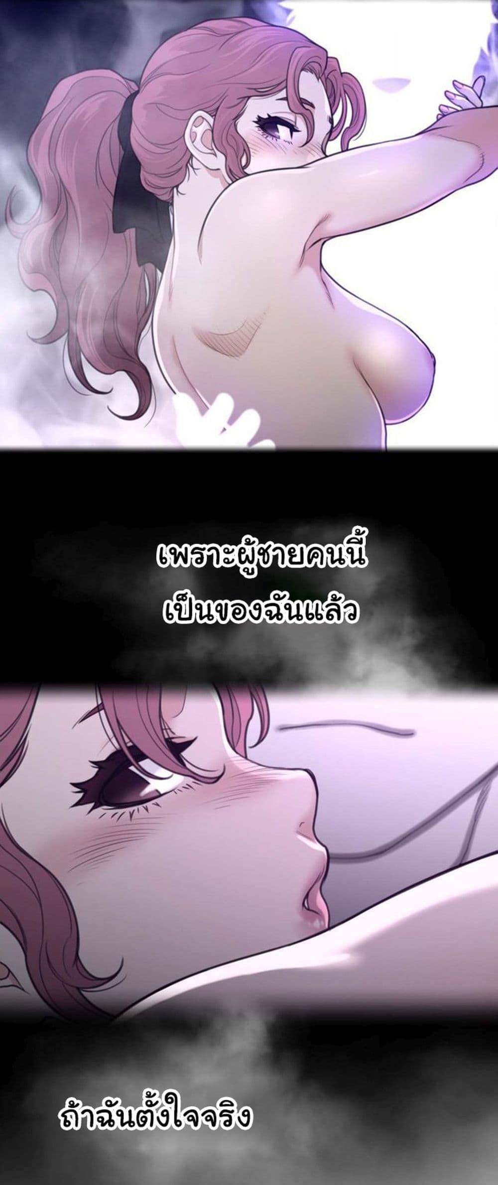 Doujin-Lc- อ่าน โดจิน มังฮวา เกาหลี ญี่ปุ่น จีน แปลไทย Perfect Half ตอนที่ 1 2 3 4 5 6 7 8 9 10 11 12 13 14 ฟรี ไม่มีโฆษณา อ่าน โดจิน Manhwa เกาหลี ญี่ปุ่น จีน เรามีครบ คัดมาให้เน้นๆ โดจิน 18+ รับประกันความฟินโดย  Doujin Lc