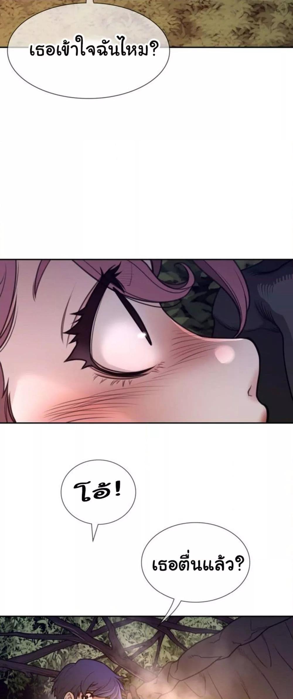 Doujin-Lc- อ่าน โดจิน มังฮวา เกาหลี ญี่ปุ่น จีน แปลไทย Perfect Half ตอนที่ 1 2 3 4 5 6 7 8 9 10 11 12 13 14 ฟรี ไม่มีโฆษณา อ่าน โดจิน Manhwa เกาหลี ญี่ปุ่น จีน เรามีครบ คัดมาให้เน้นๆ โดจิน 18+ รับประกันความฟินโดย  Doujin Lc