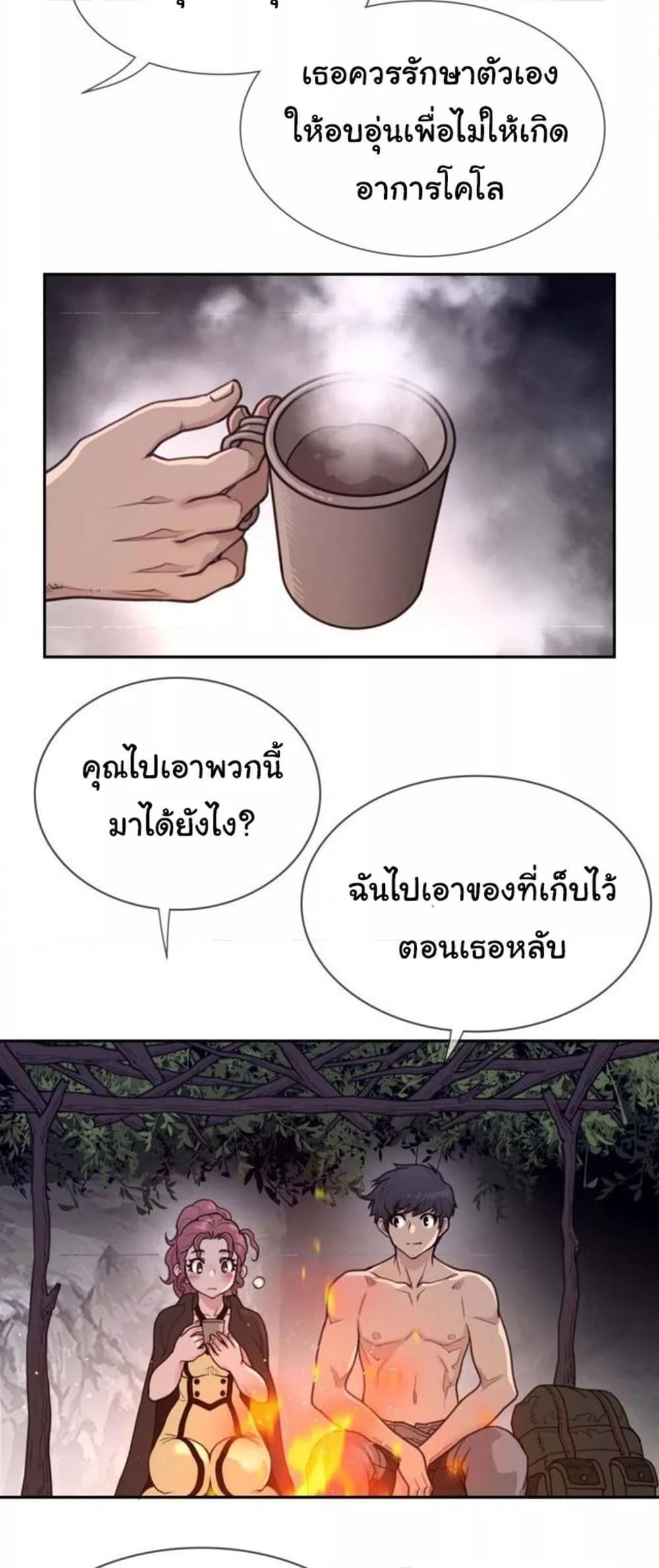 Doujin-Lc- อ่าน โดจิน มังฮวา เกาหลี ญี่ปุ่น จีน แปลไทย Perfect Half ตอนที่ 1 2 3 4 5 6 7 8 9 10 11 12 13 14 ฟรี ไม่มีโฆษณา อ่าน โดจิน Manhwa เกาหลี ญี่ปุ่น จีน เรามีครบ คัดมาให้เน้นๆ โดจิน 18+ รับประกันความฟินโดย  Doujin Lc