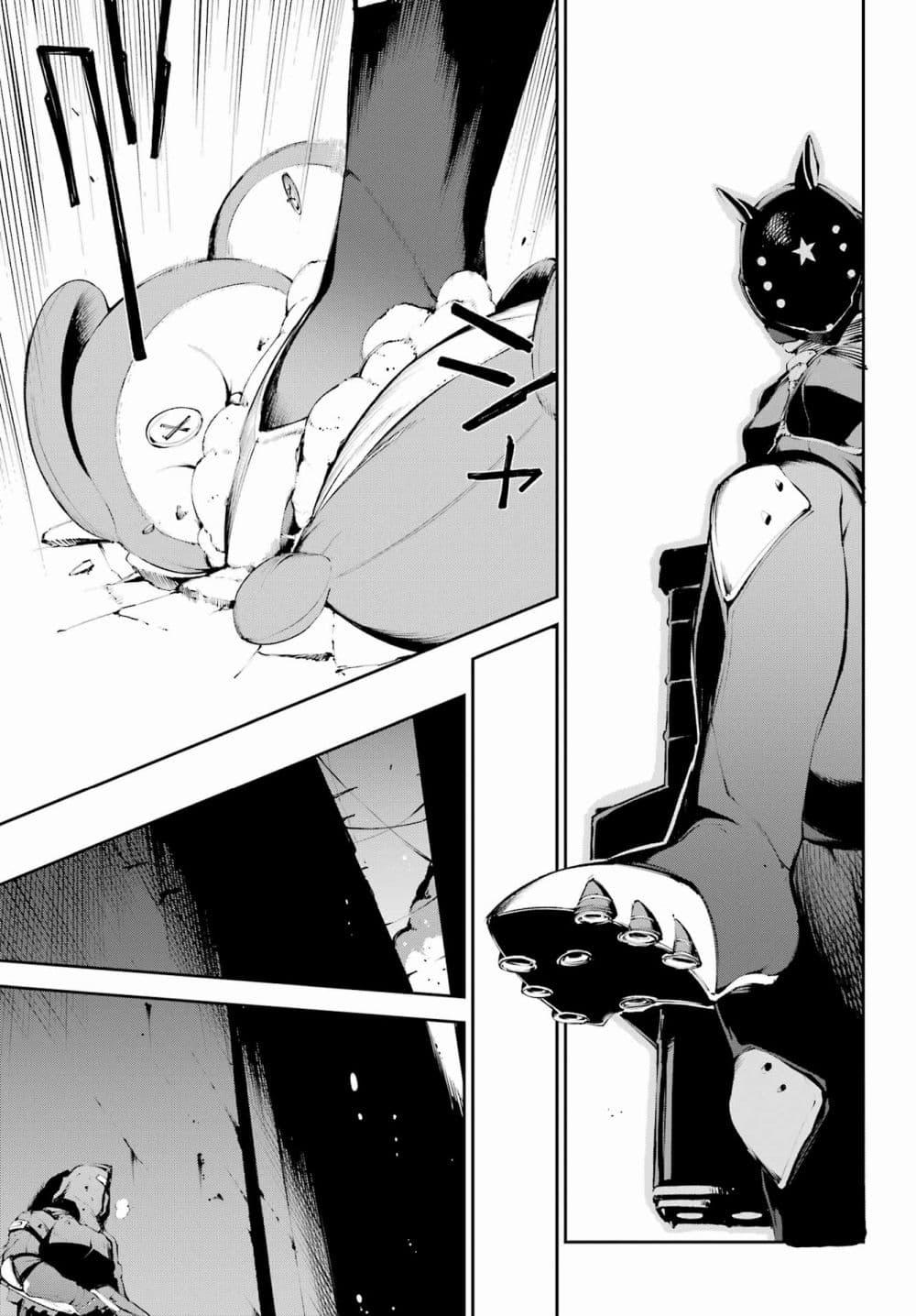 Manga-lc-com อ่านมังงะ อ่านการ์ตูน ออนไลน์ ฟรี Moscow 2160 ตอนที่ 1 2 3 4 5 6 7 8 9 10 11 12 13 14 ฟรี ไม่มีโฆษณา Manga-lc - อ่าน มังงะ อ่าน การ์ตูน ออนไลน์ อ่านมังงะ ฟรี