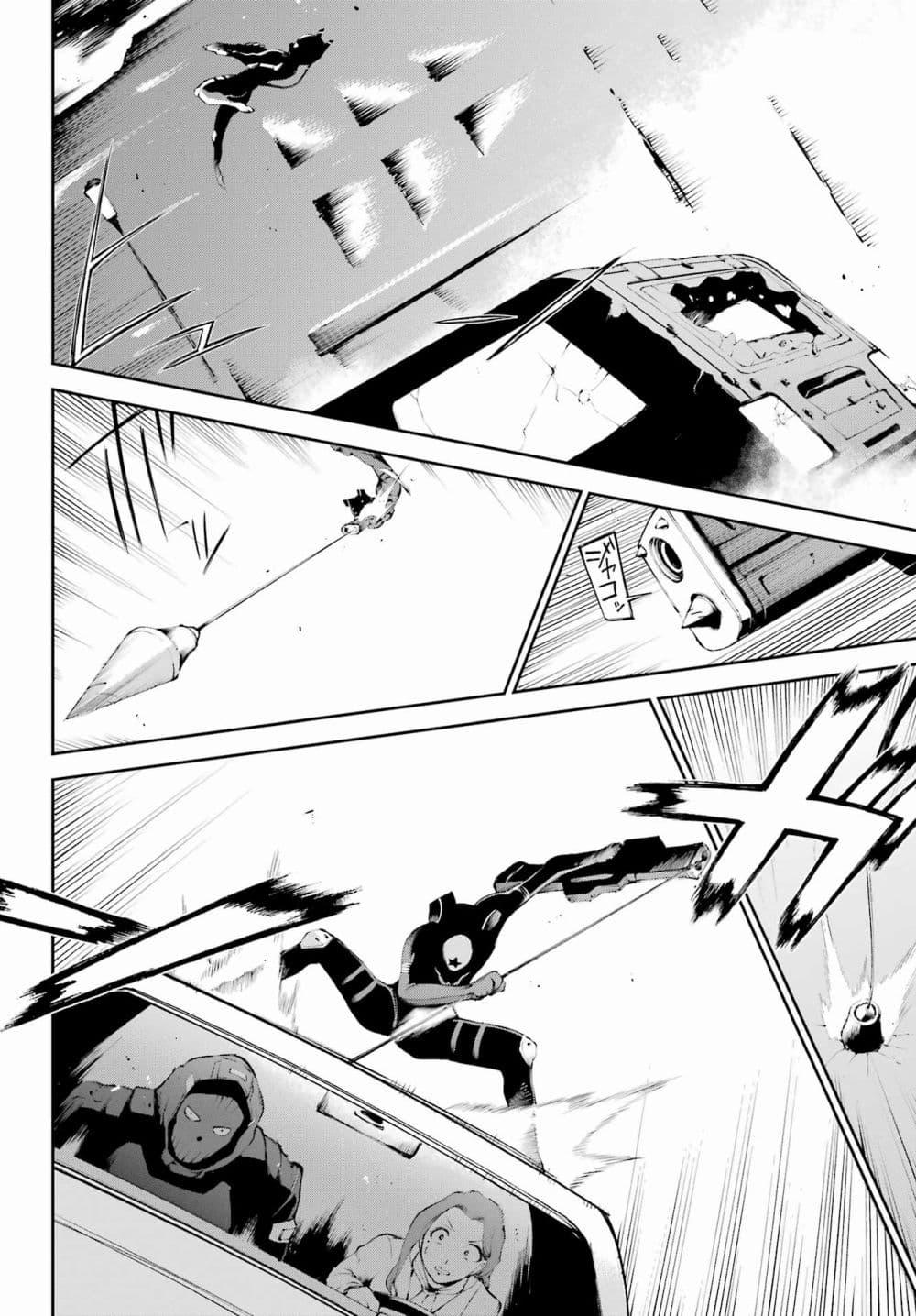 Manga-lc-com อ่านมังงะ อ่านการ์ตูน ออนไลน์ ฟรี Moscow 2160 ตอนที่ 1 2 3 4 5 6 7 8 9 10 11 12 13 14 ฟรี ไม่มีโฆษณา Manga-lc - อ่าน มังงะ อ่าน การ์ตูน ออนไลน์ อ่านมังงะ ฟรี