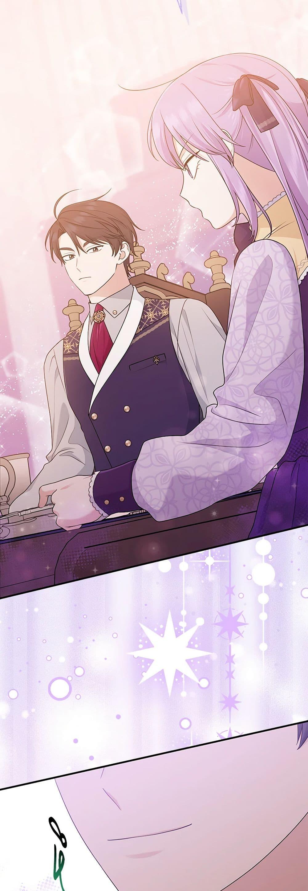 Manga-lc-com อ่านมังงะ อ่านการ์ตูน ออนไลน์ ฟรี I Played the Role of the Adopted Daughter Too Well ตอนที่ 1 2 3 4 5 6 7 8 9 10 11 12 13 14 ฟรี ไม่มีโฆษณา Manga-lc - อ่าน มังงะ อ่าน การ์ตูน ออนไลน์ อ่านมังงะ ฟรี