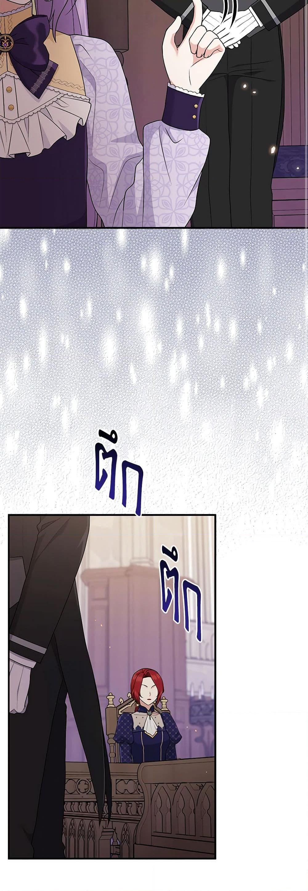 Manga-lc-com อ่านมังงะ อ่านการ์ตูน ออนไลน์ ฟรี I Played the Role of the Adopted Daughter Too Well ตอนที่ 1 2 3 4 5 6 7 8 9 10 11 12 13 14 ฟรี ไม่มีโฆษณา Manga-lc - อ่าน มังงะ อ่าน การ์ตูน ออนไลน์ อ่านมังงะ ฟรี