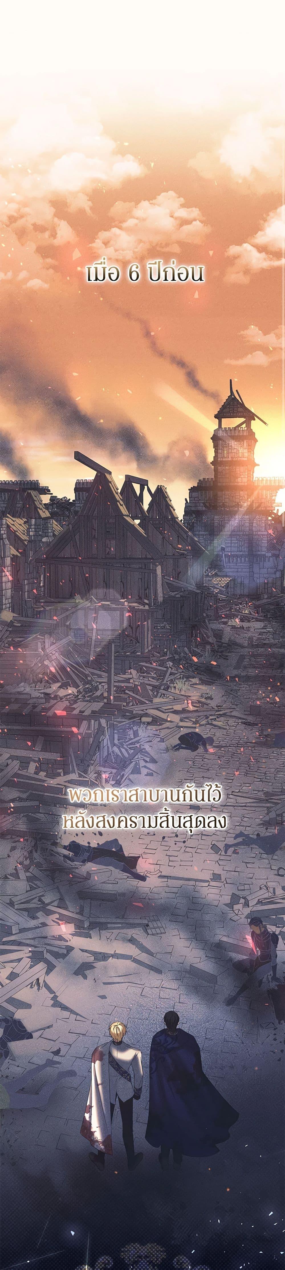 Manga-lc-com อ่านมังงะ อ่านการ์ตูน ออนไลน์ ฟรี In This Life, I Will Survive Until the End ตอนที่ 1 2 3 4 5 6 7 8 9 10 11 12 13 14 ฟรี ไม่มีโฆษณา Manga-lc - อ่าน มังงะ อ่าน การ์ตูน ออนไลน์ อ่านมังงะ ฟรี