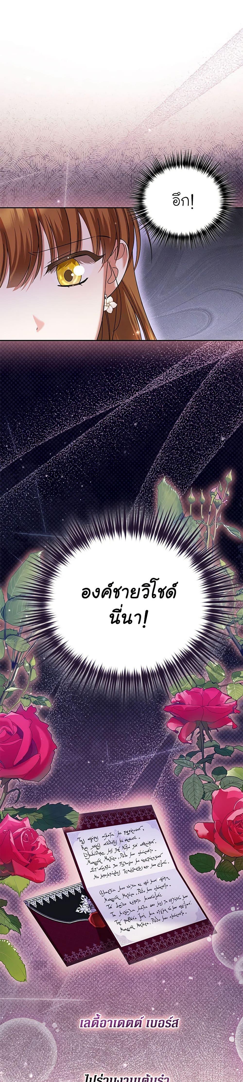 Manga-lc-com อ่านมังงะ อ่านการ์ตูน ออนไลน์ ฟรี In This Life, I Will Survive Until the End ตอนที่ 1 2 3 4 5 6 7 8 9 10 11 12 13 14 ฟรี ไม่มีโฆษณา Manga-lc - อ่าน มังงะ อ่าน การ์ตูน ออนไลน์ อ่านมังงะ ฟรี