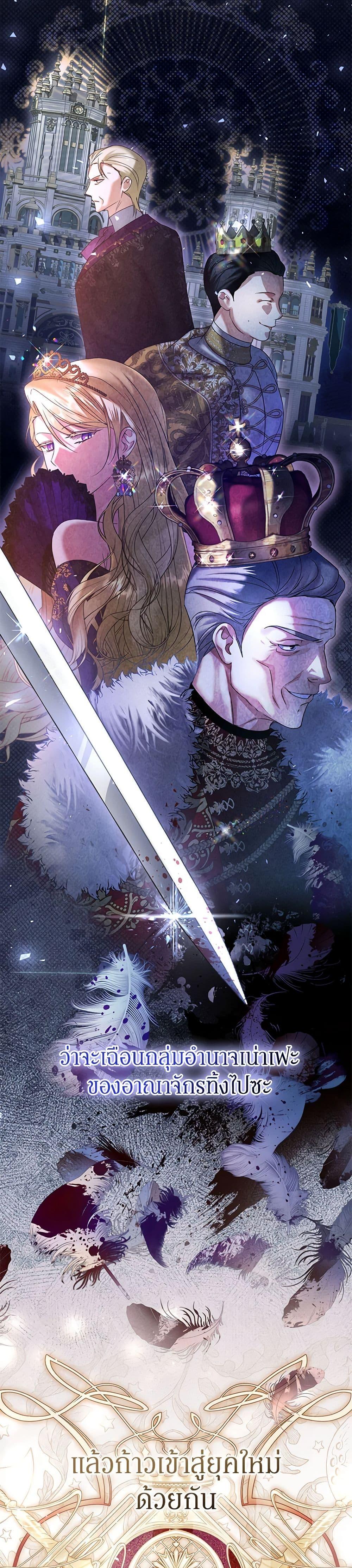 Manga-lc-com อ่านมังงะ อ่านการ์ตูน ออนไลน์ ฟรี In This Life, I Will Survive Until the End ตอนที่ 1 2 3 4 5 6 7 8 9 10 11 12 13 14 ฟรี ไม่มีโฆษณา Manga-lc - อ่าน มังงะ อ่าน การ์ตูน ออนไลน์ อ่านมังงะ ฟรี