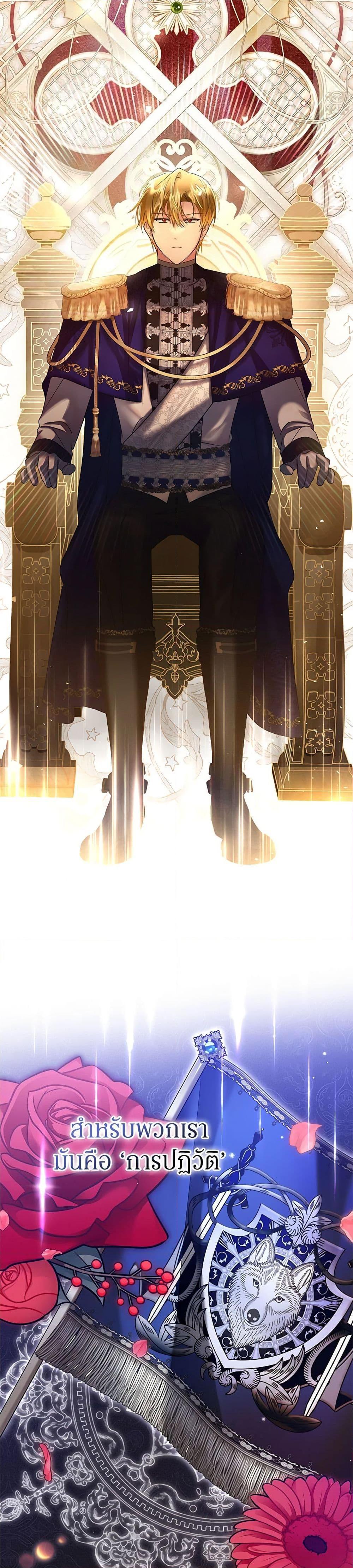 Manga-lc-com อ่านมังงะ อ่านการ์ตูน ออนไลน์ ฟรี In This Life, I Will Survive Until the End ตอนที่ 1 2 3 4 5 6 7 8 9 10 11 12 13 14 ฟรี ไม่มีโฆษณา Manga-lc - อ่าน มังงะ อ่าน การ์ตูน ออนไลน์ อ่านมังงะ ฟรี