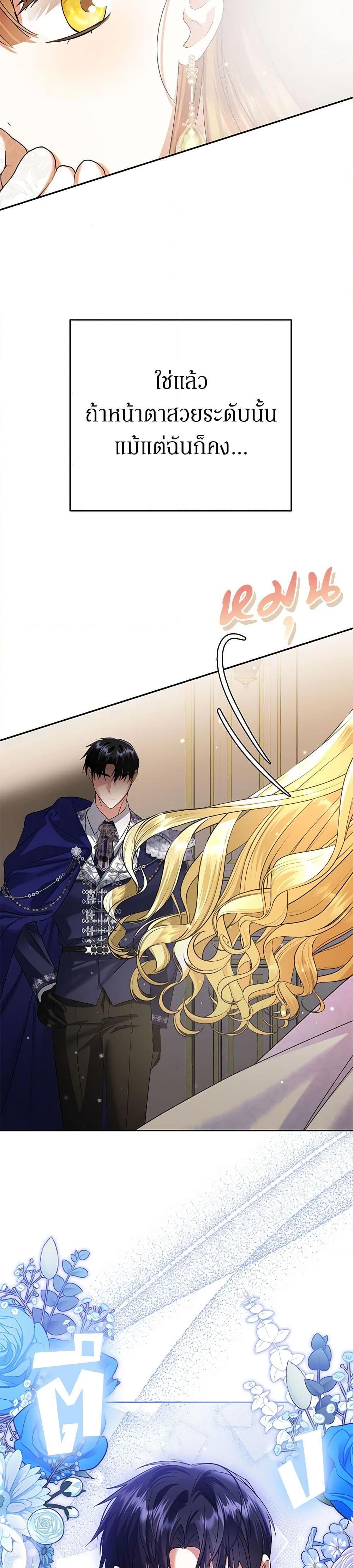 Manga-lc-com อ่านมังงะ อ่านการ์ตูน ออนไลน์ ฟรี In This Life, I Will Survive Until the End ตอนที่ 1 2 3 4 5 6 7 8 9 10 11 12 13 14 ฟรี ไม่มีโฆษณา Manga-lc - อ่าน มังงะ อ่าน การ์ตูน ออนไลน์ อ่านมังงะ ฟรี