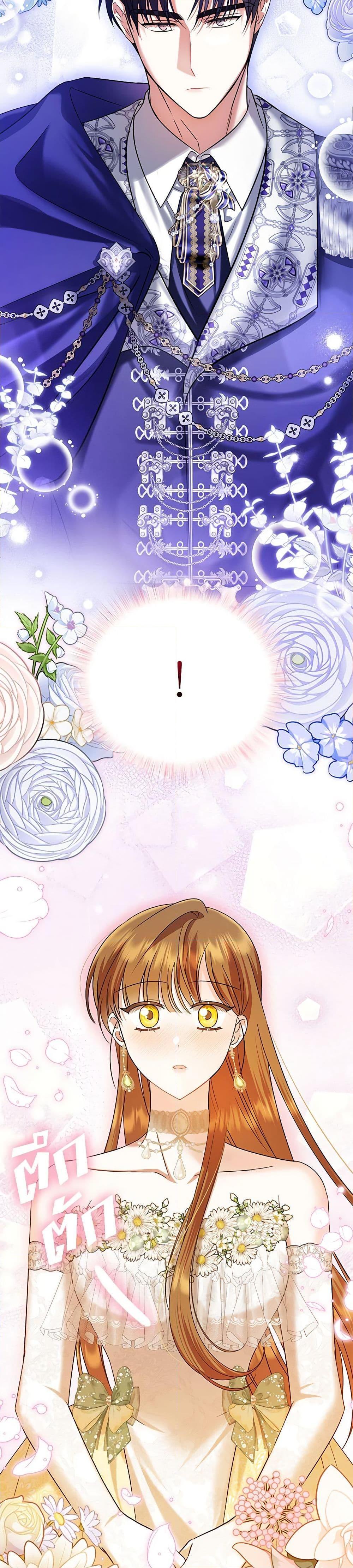 Manga-lc-com อ่านมังงะ อ่านการ์ตูน ออนไลน์ ฟรี In This Life, I Will Survive Until the End ตอนที่ 1 2 3 4 5 6 7 8 9 10 11 12 13 14 ฟรี ไม่มีโฆษณา Manga-lc - อ่าน มังงะ อ่าน การ์ตูน ออนไลน์ อ่านมังงะ ฟรี