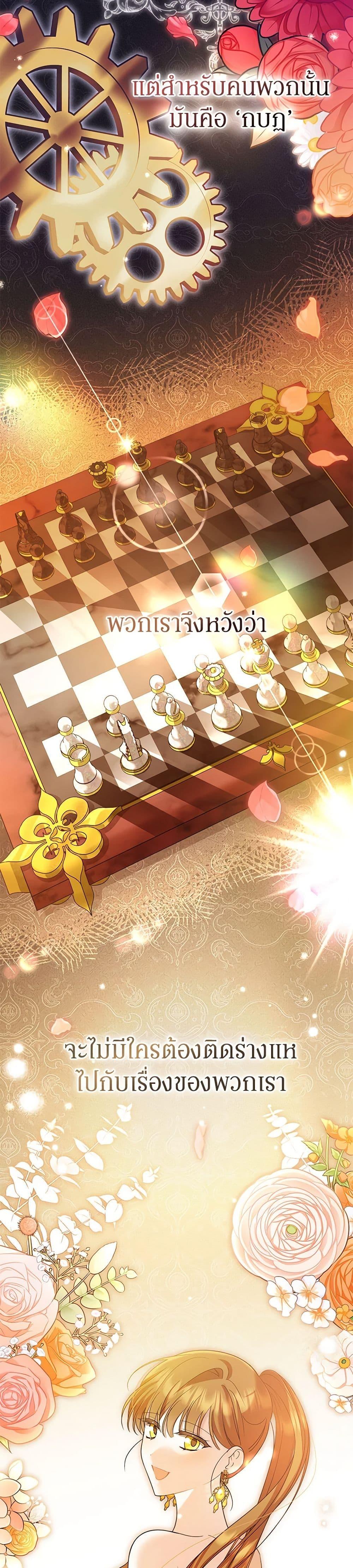 Manga-lc-com อ่านมังงะ อ่านการ์ตูน ออนไลน์ ฟรี In This Life, I Will Survive Until the End ตอนที่ 1 2 3 4 5 6 7 8 9 10 11 12 13 14 ฟรี ไม่มีโฆษณา Manga-lc - อ่าน มังงะ อ่าน การ์ตูน ออนไลน์ อ่านมังงะ ฟรี