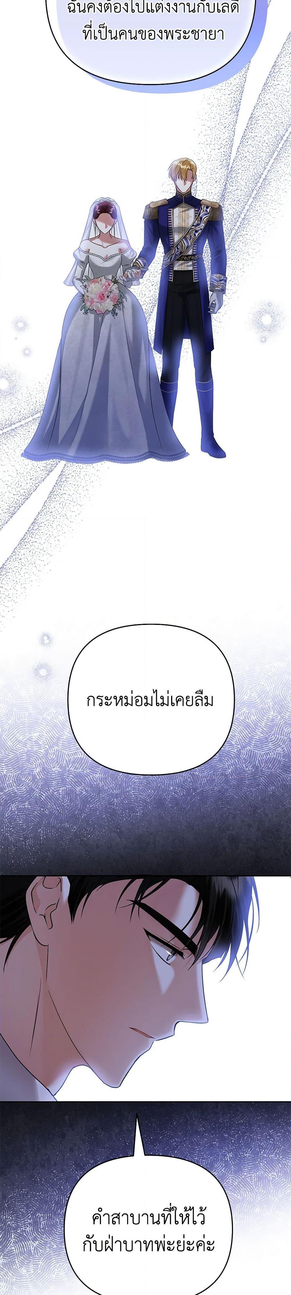 Manga-lc-com อ่านมังงะ อ่านการ์ตูน ออนไลน์ ฟรี In This Life, I Will Survive Until the End ตอนที่ 1 2 3 4 5 6 7 8 9 10 11 12 13 14 ฟรี ไม่มีโฆษณา Manga-lc - อ่าน มังงะ อ่าน การ์ตูน ออนไลน์ อ่านมังงะ ฟรี