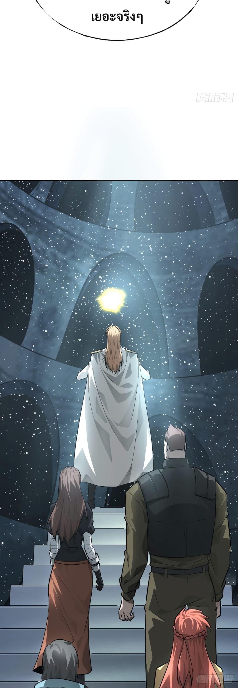 Manga-lc-com อ่านมังงะ อ่านการ์ตูน ออนไลน์ ฟรี I Am The Strongest Boss ตอนที่ 1 2 3 4 5 6 7 8 9 10 11 12 13 14 ฟรี ไม่มีโฆษณา Manga-lc - อ่าน มังงะ อ่าน การ์ตูน ออนไลน์ อ่านมังงะ ฟรี