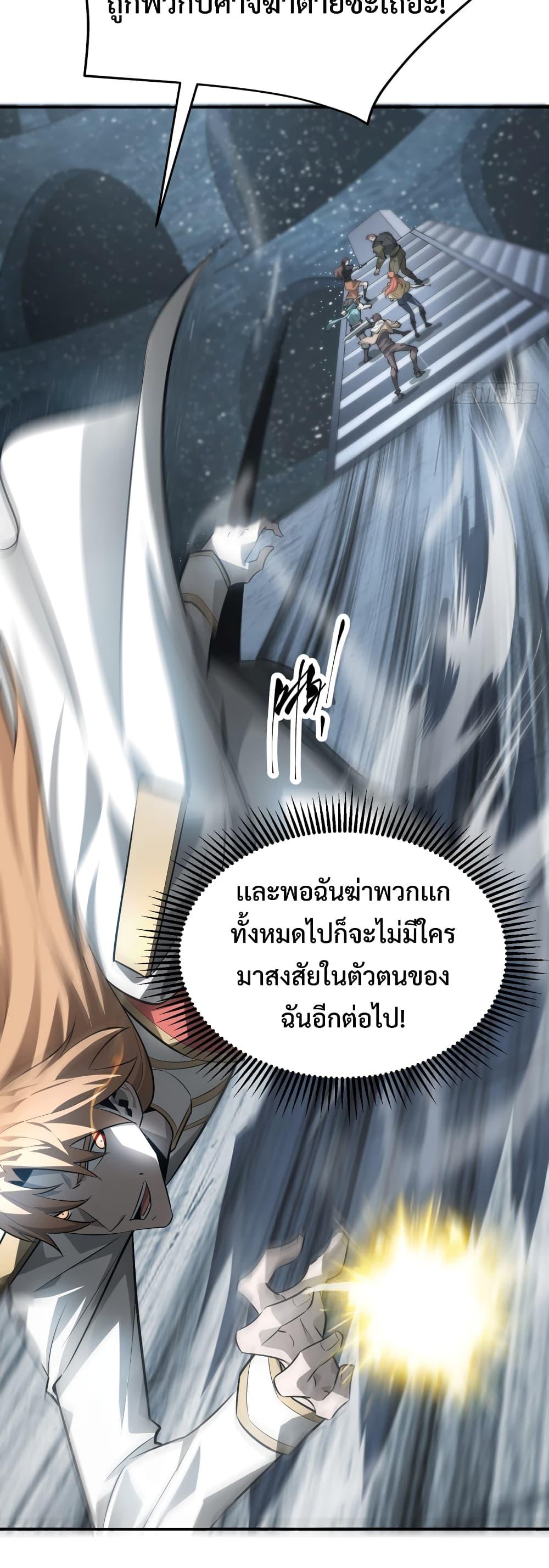 Manga-lc-com อ่านมังงะ อ่านการ์ตูน ออนไลน์ ฟรี I Am The Strongest Boss ตอนที่ 1 2 3 4 5 6 7 8 9 10 11 12 13 14 ฟรี ไม่มีโฆษณา Manga-lc - อ่าน มังงะ อ่าน การ์ตูน ออนไลน์ อ่านมังงะ ฟรี