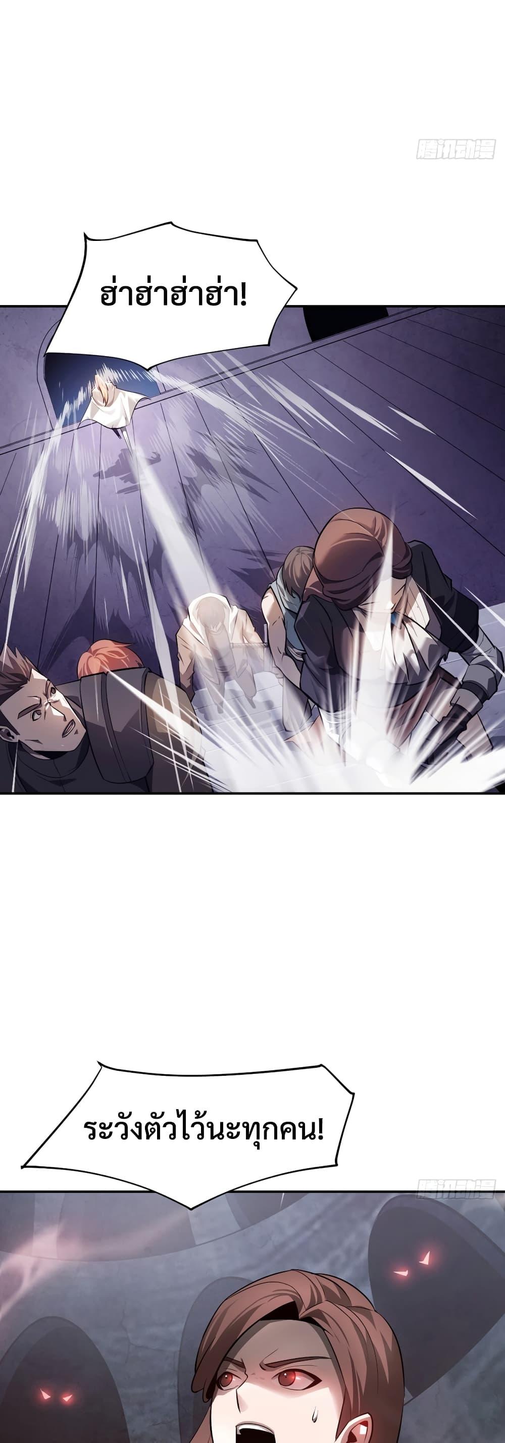 Manga-lc-com อ่านมังงะ อ่านการ์ตูน ออนไลน์ ฟรี I Am The Strongest Boss ตอนที่ 1 2 3 4 5 6 7 8 9 10 11 12 13 14 ฟรี ไม่มีโฆษณา Manga-lc - อ่าน มังงะ อ่าน การ์ตูน ออนไลน์ อ่านมังงะ ฟรี